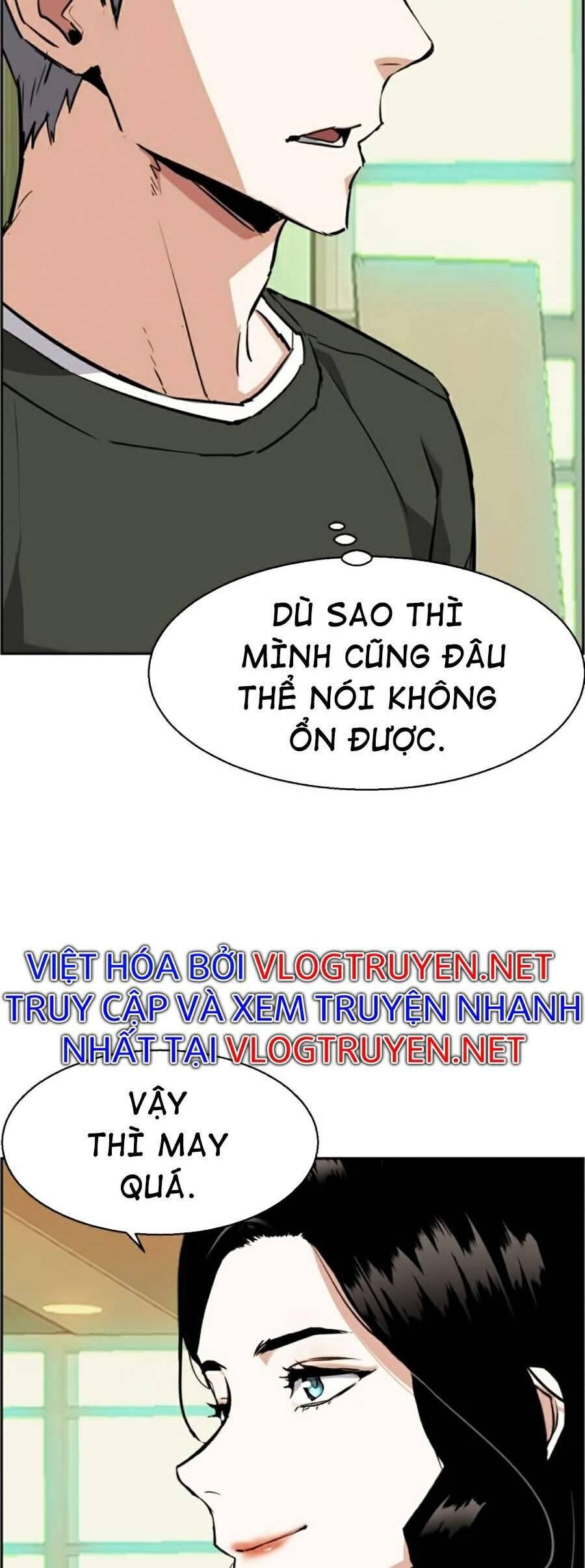Bạn Học Của Tôi Là Lính Đánh Thuê: Chapter 57