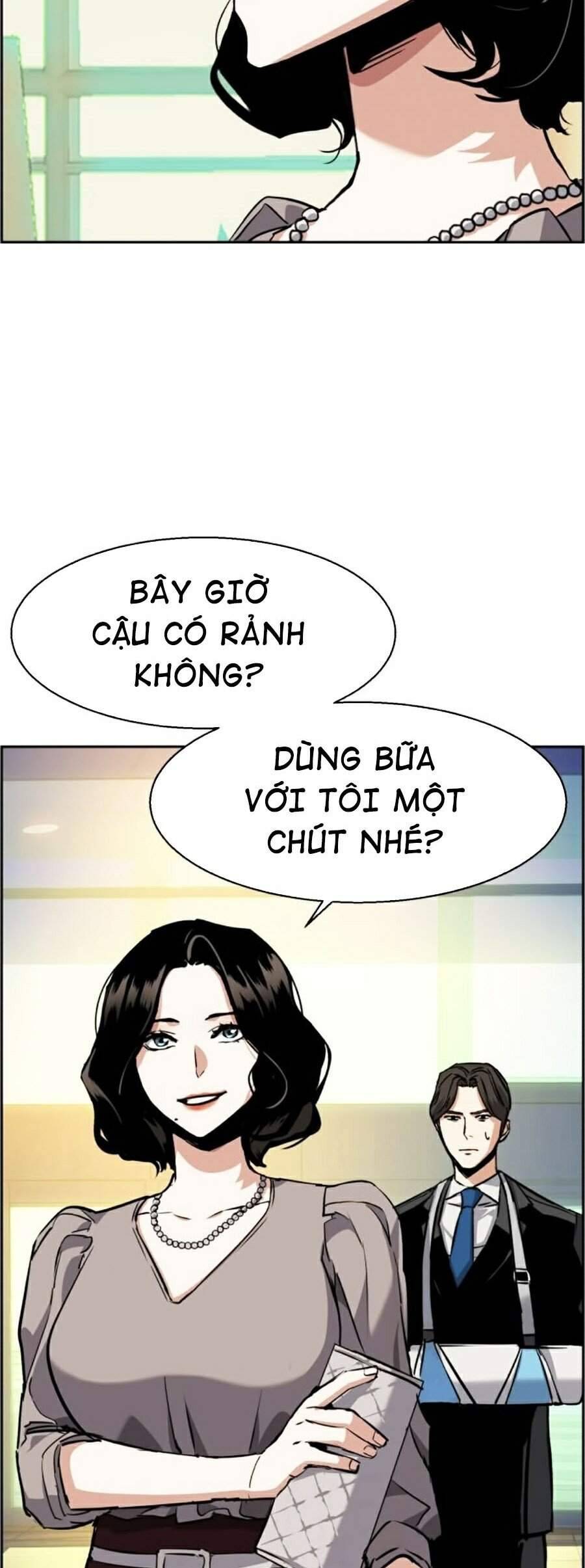 Bạn Học Của Tôi Là Lính Đánh Thuê: Chapter 57