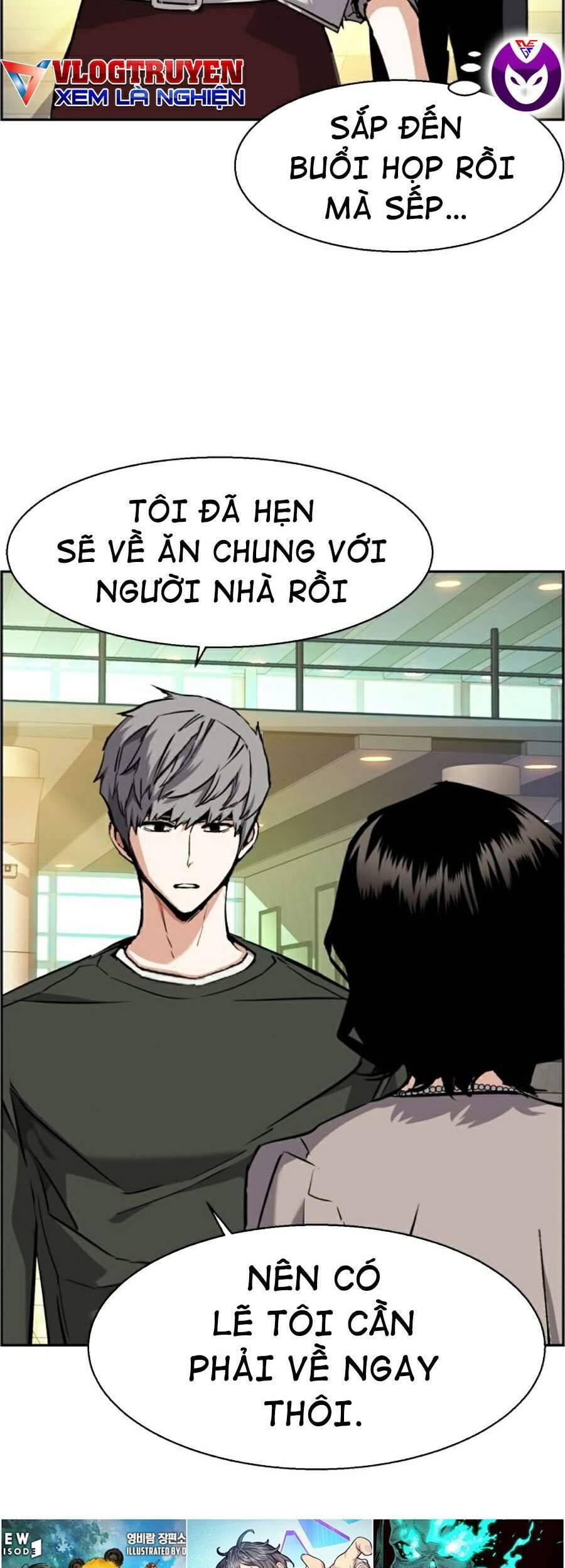 Bạn Học Của Tôi Là Lính Đánh Thuê: Chapter 57