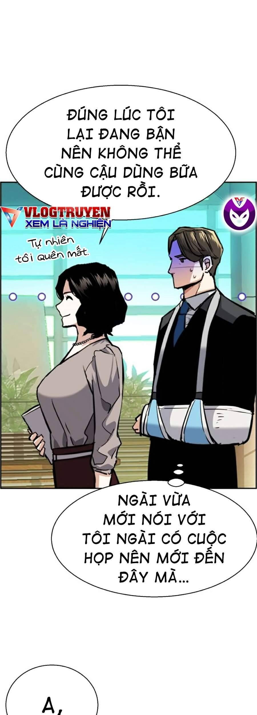 Bạn Học Của Tôi Là Lính Đánh Thuê: Chapter 57