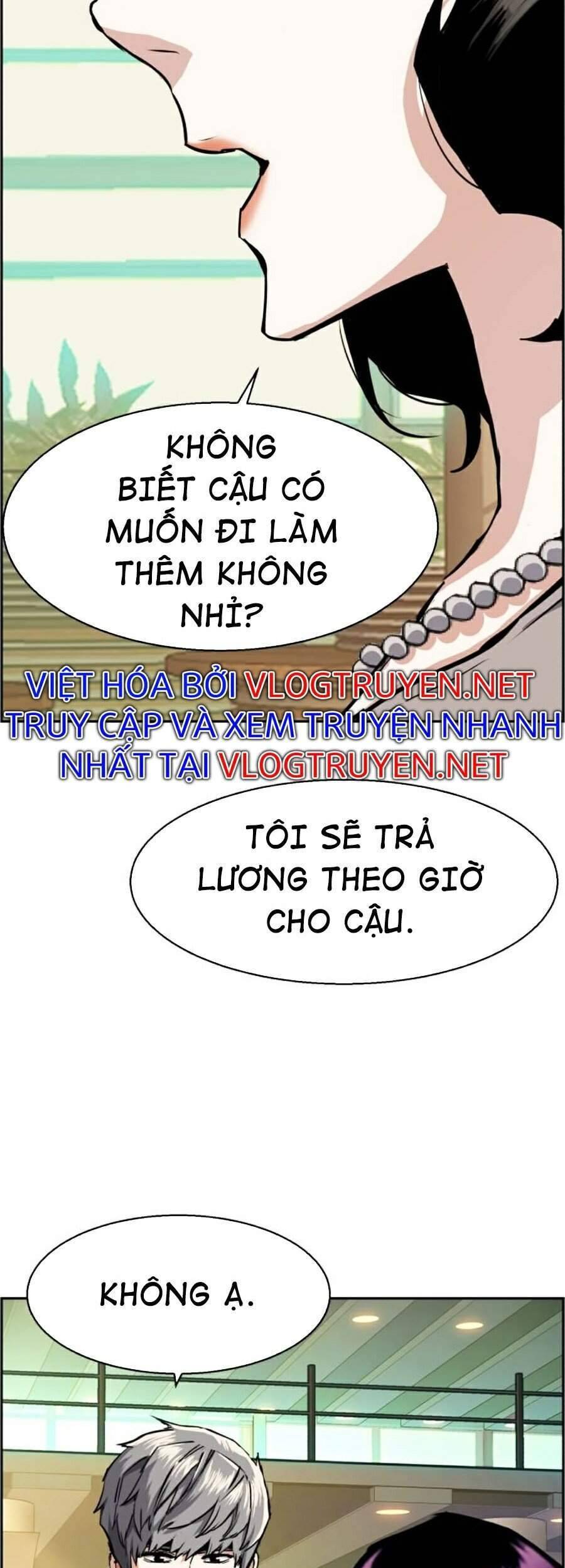 Bạn Học Của Tôi Là Lính Đánh Thuê: Chapter 57