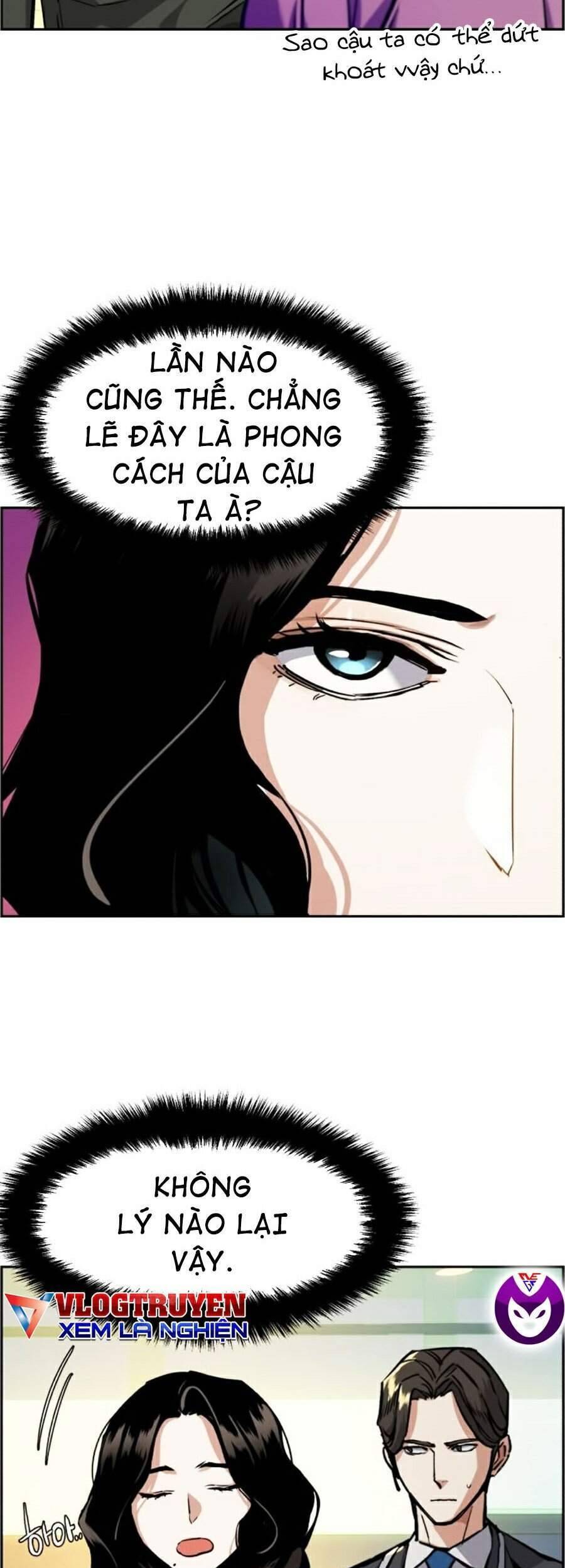 Bạn Học Của Tôi Là Lính Đánh Thuê: Chapter 57