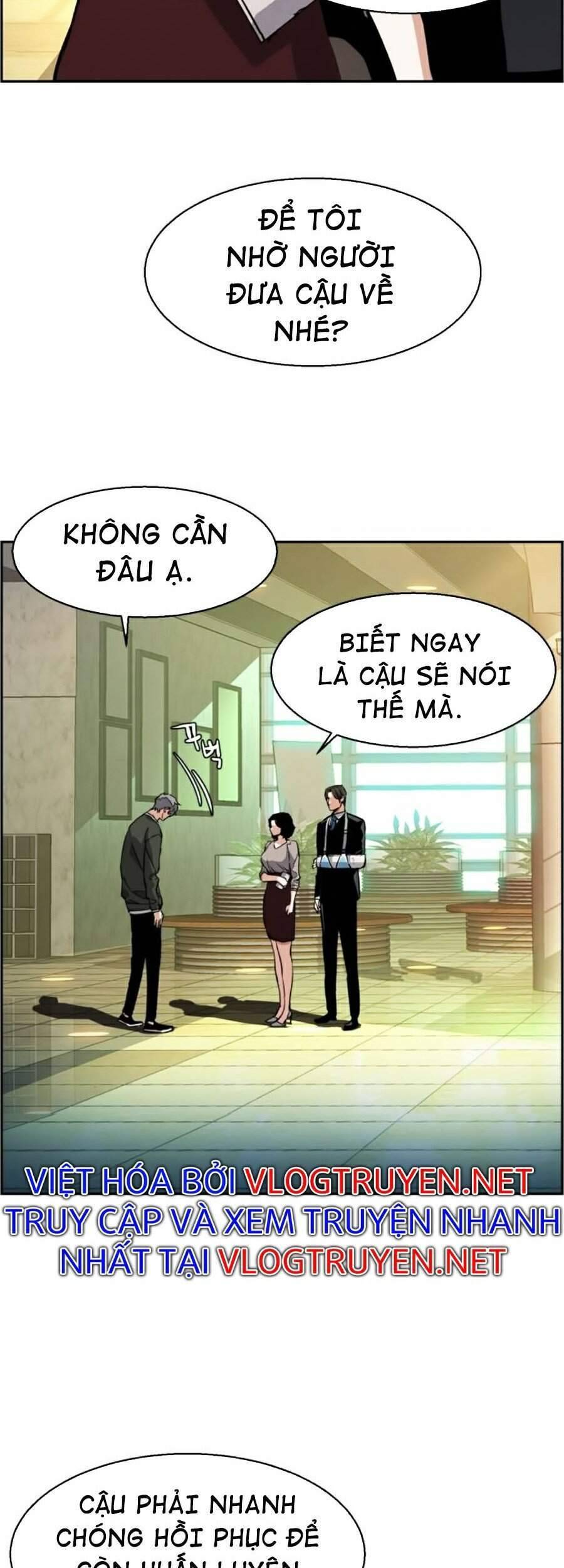 Bạn Học Của Tôi Là Lính Đánh Thuê: Chapter 57