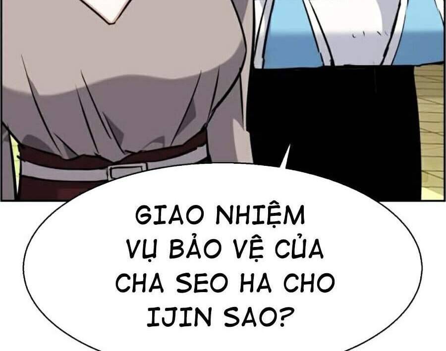 Bạn Học Của Tôi Là Lính Đánh Thuê: Chapter 57