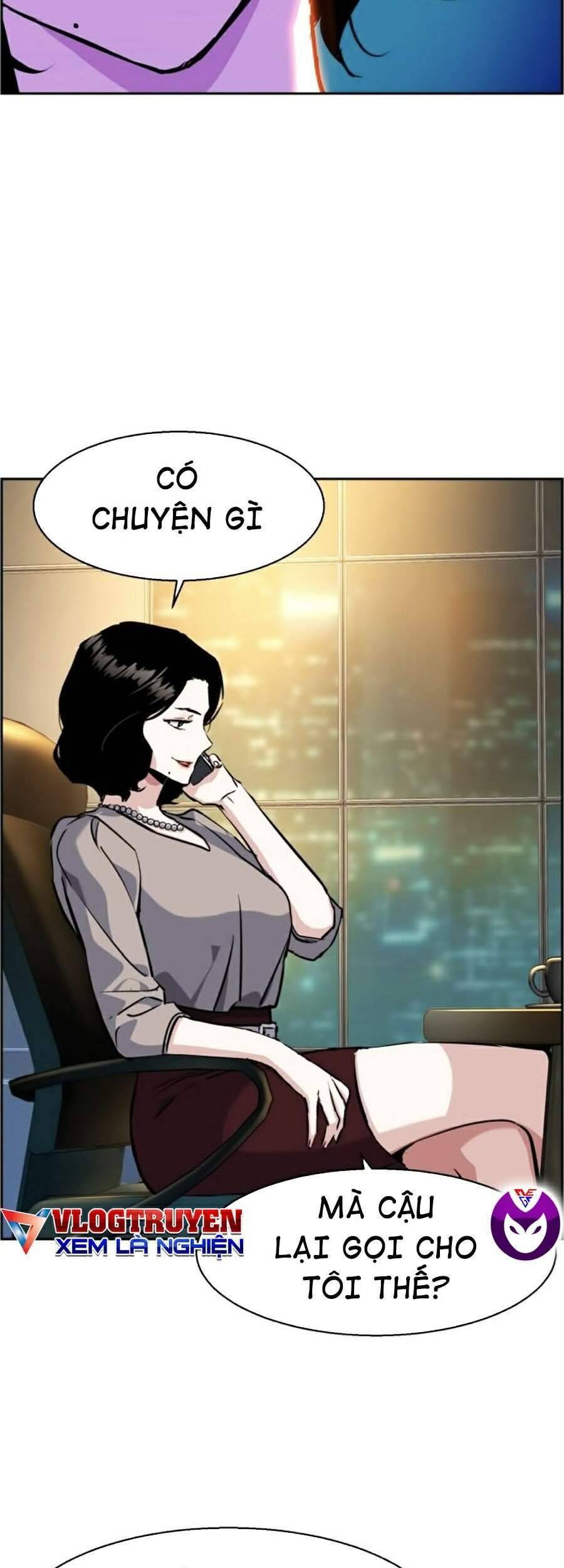 Bạn Học Của Tôi Là Lính Đánh Thuê: Chapter 57