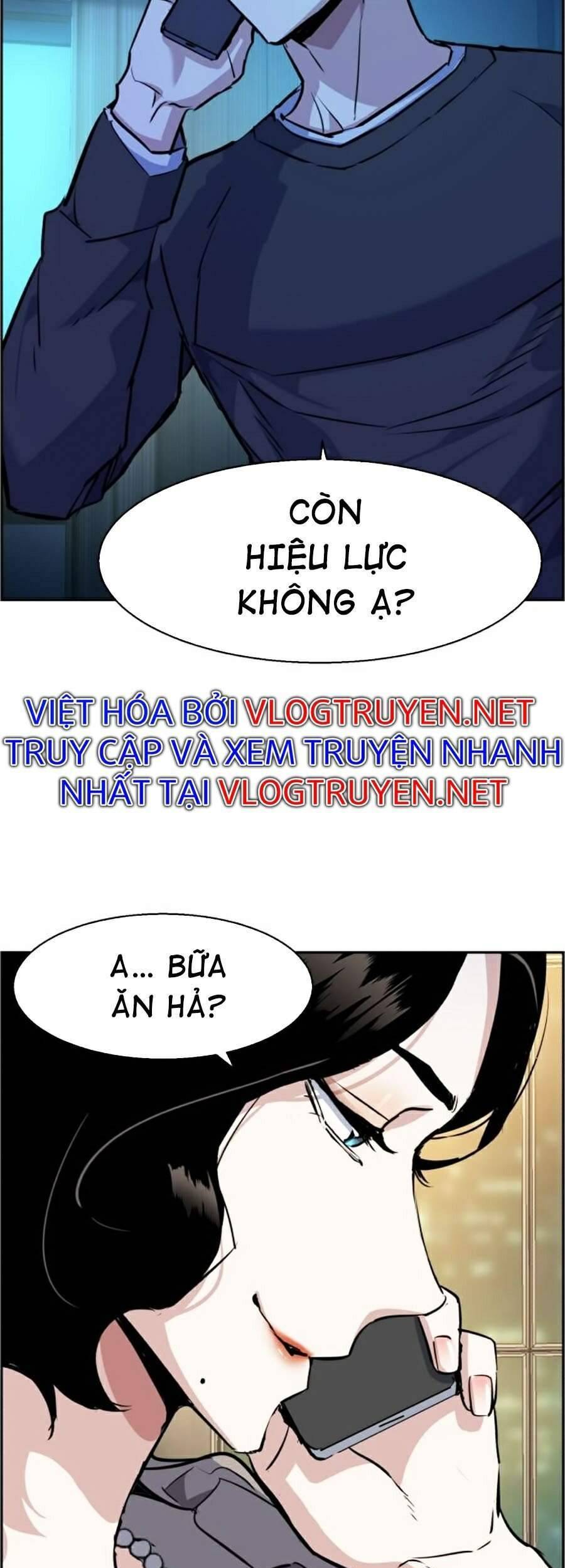 Bạn Học Của Tôi Là Lính Đánh Thuê: Chapter 57