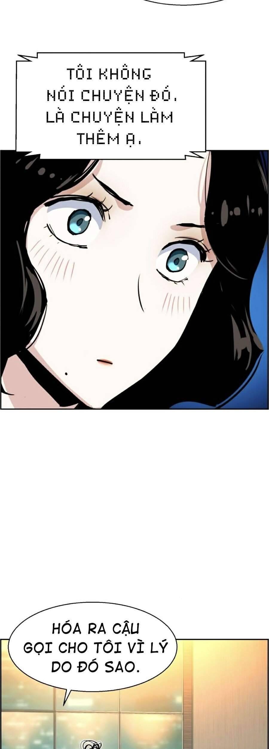 Bạn Học Của Tôi Là Lính Đánh Thuê: Chapter 57