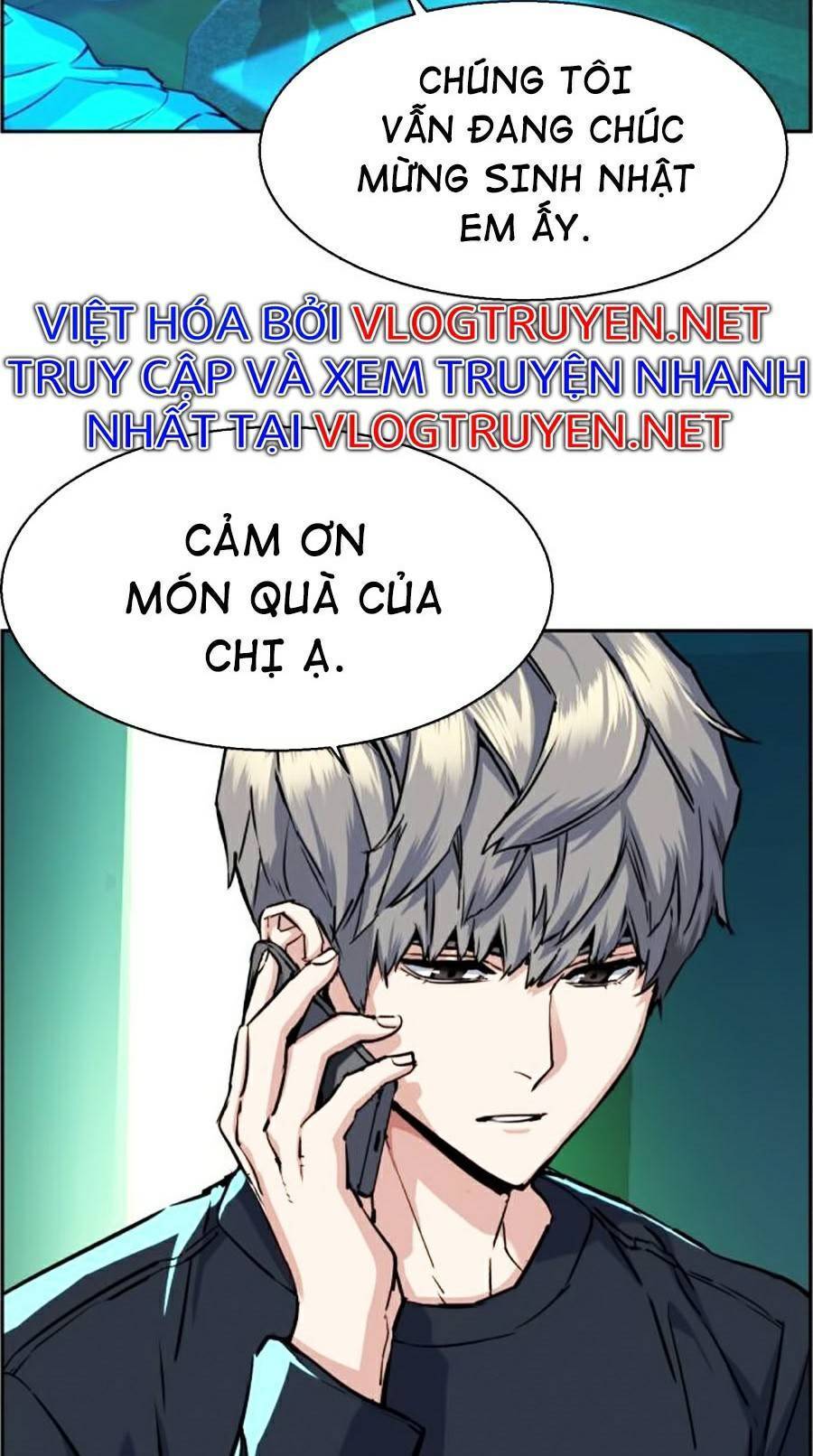 Bạn Học Của Tôi Là Lính Đánh Thuê: Chapter 64