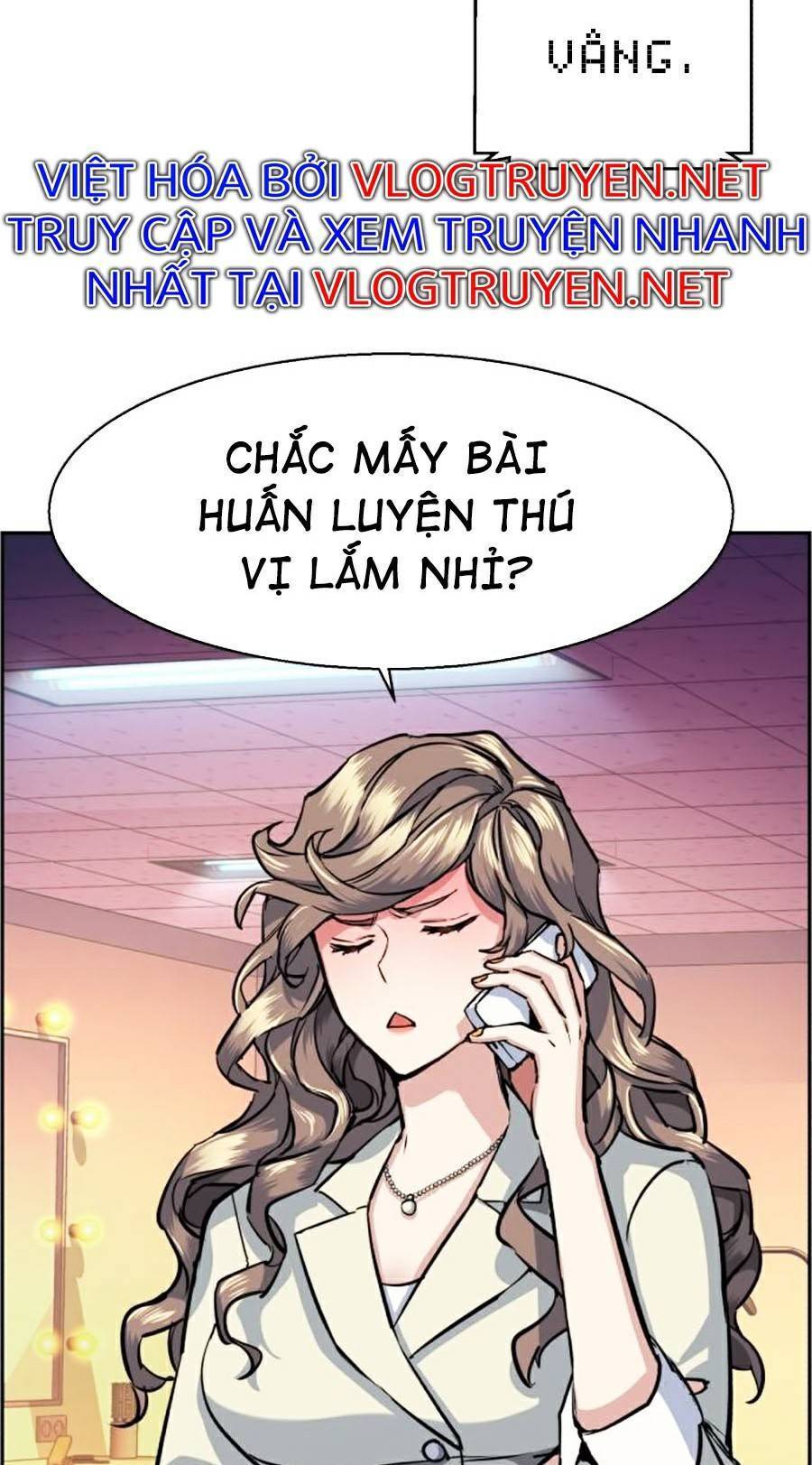 Bạn Học Của Tôi Là Lính Đánh Thuê: Chapter 64