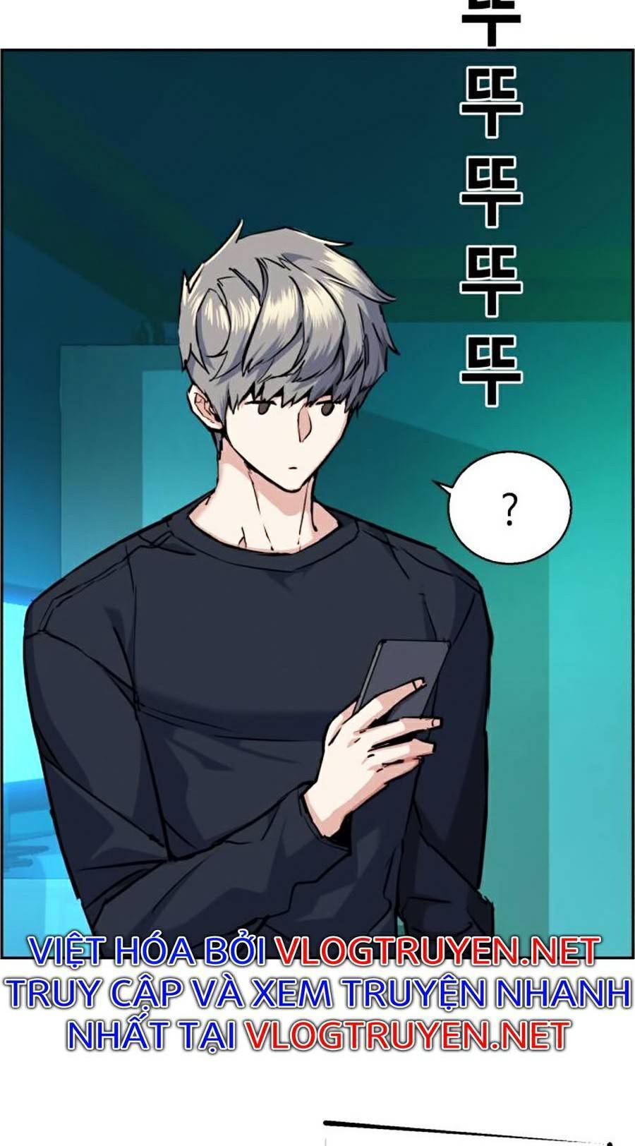 Bạn Học Của Tôi Là Lính Đánh Thuê: Chapter 64