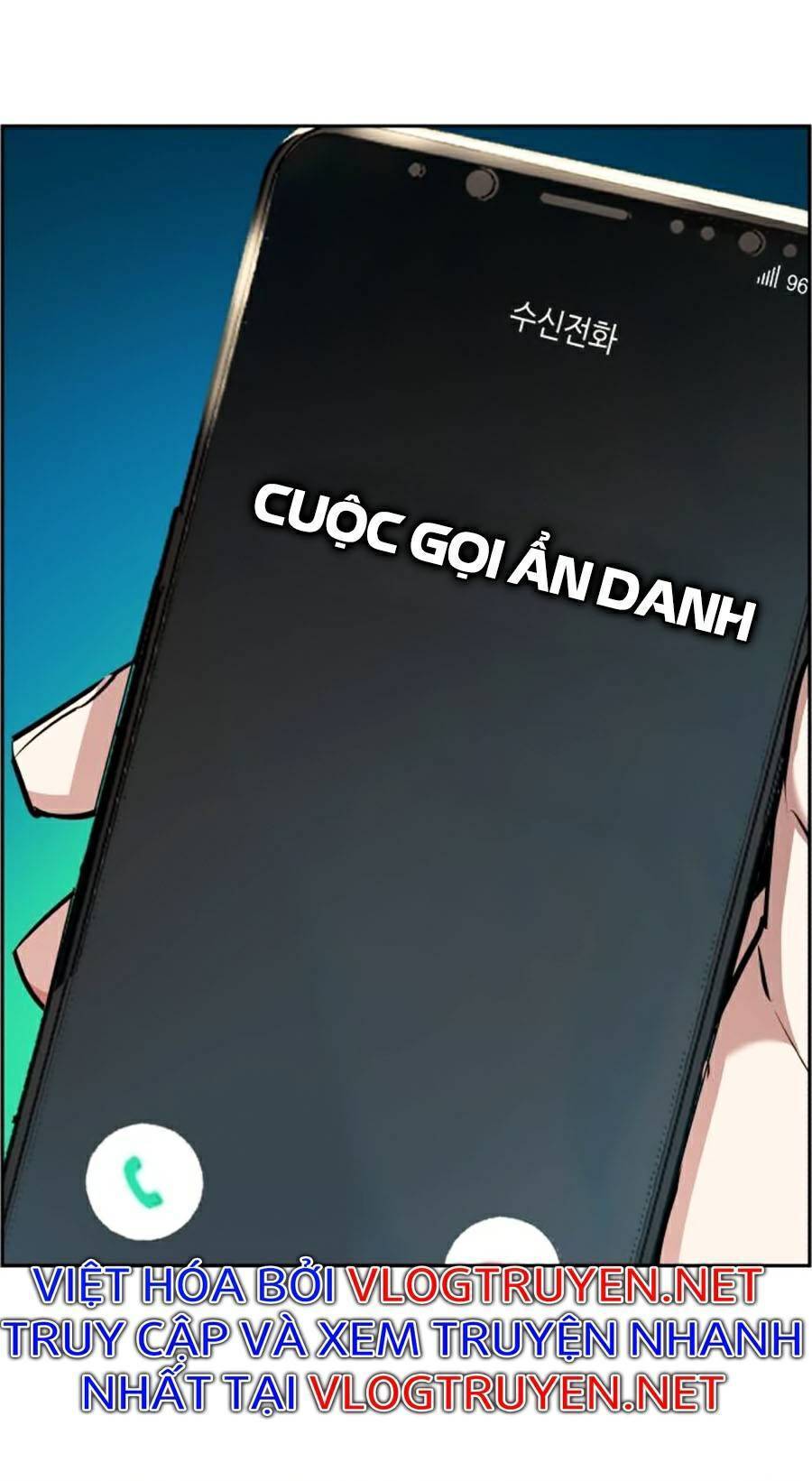 Bạn Học Của Tôi Là Lính Đánh Thuê: Chapter 64