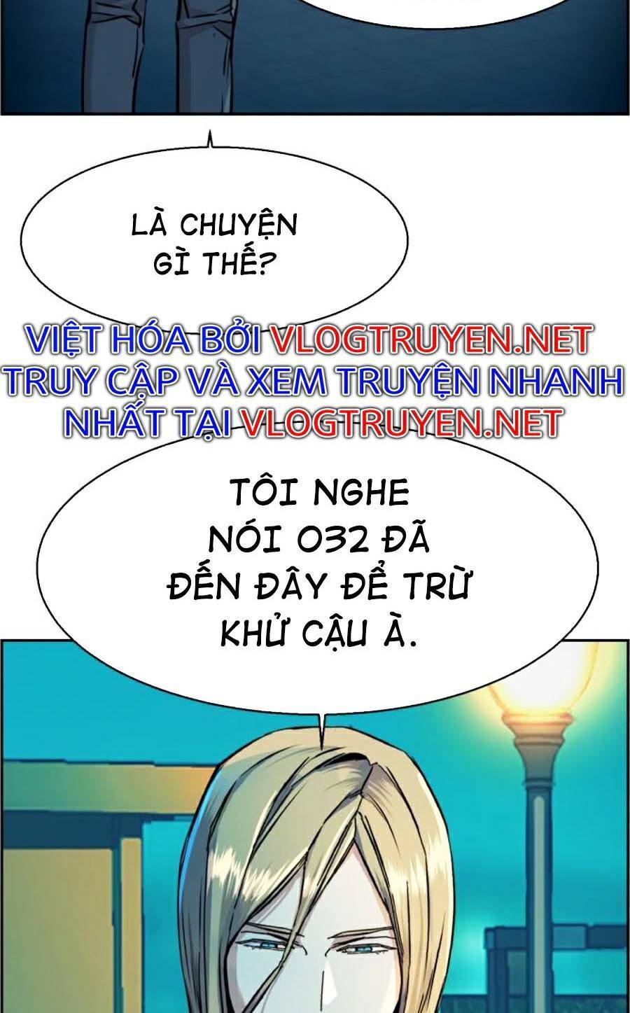 Bạn Học Của Tôi Là Lính Đánh Thuê: Chapter 64