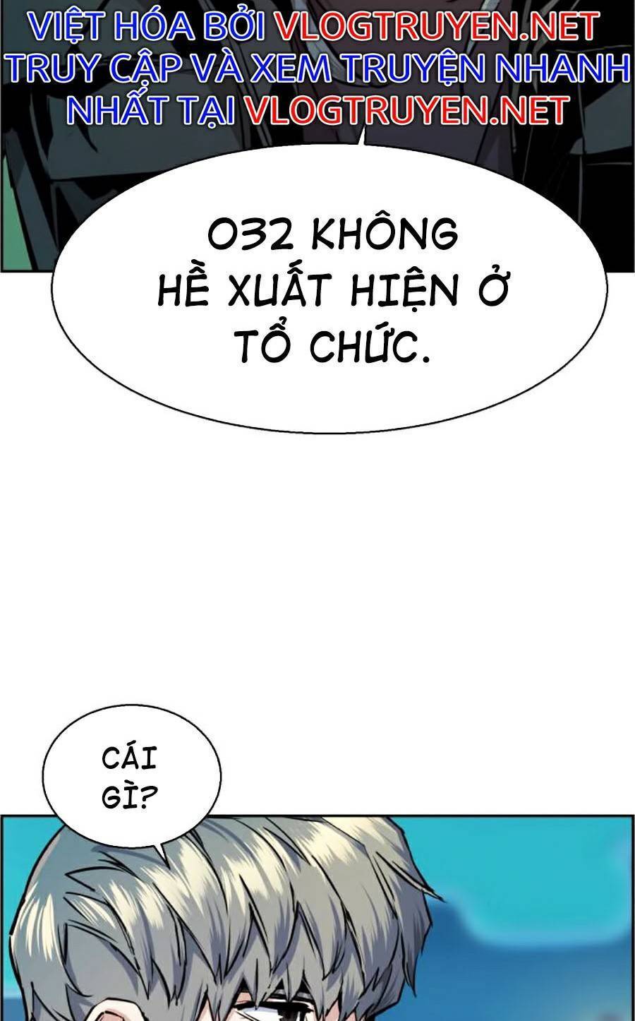 Bạn Học Của Tôi Là Lính Đánh Thuê: Chapter 64
