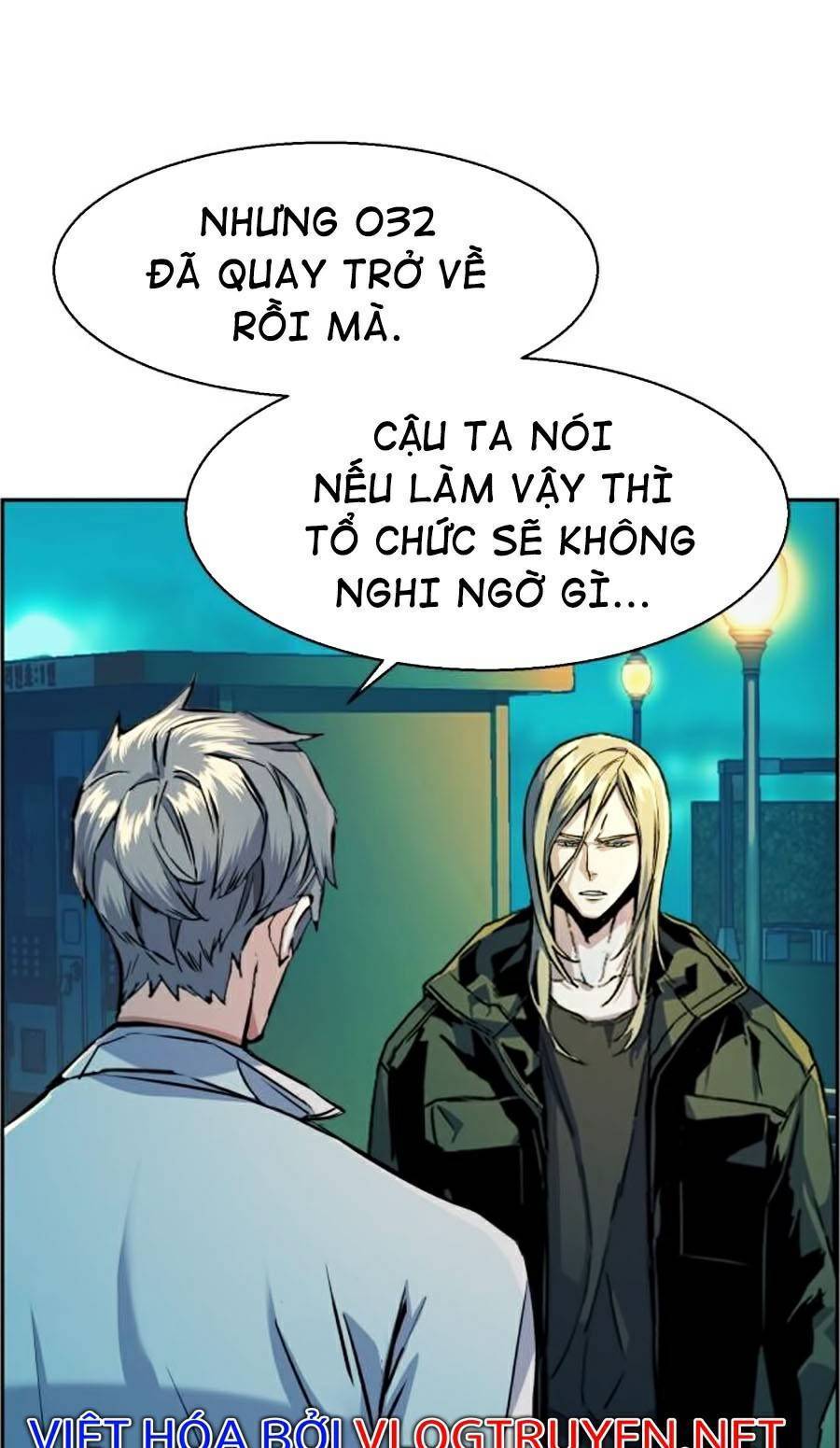 Bạn Học Của Tôi Là Lính Đánh Thuê: Chapter 64