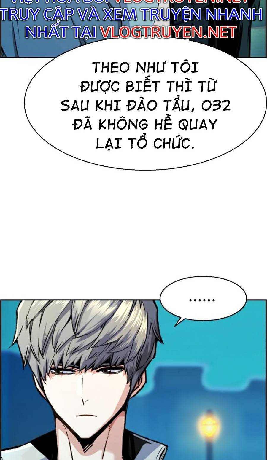 Bạn Học Của Tôi Là Lính Đánh Thuê: Chapter 64