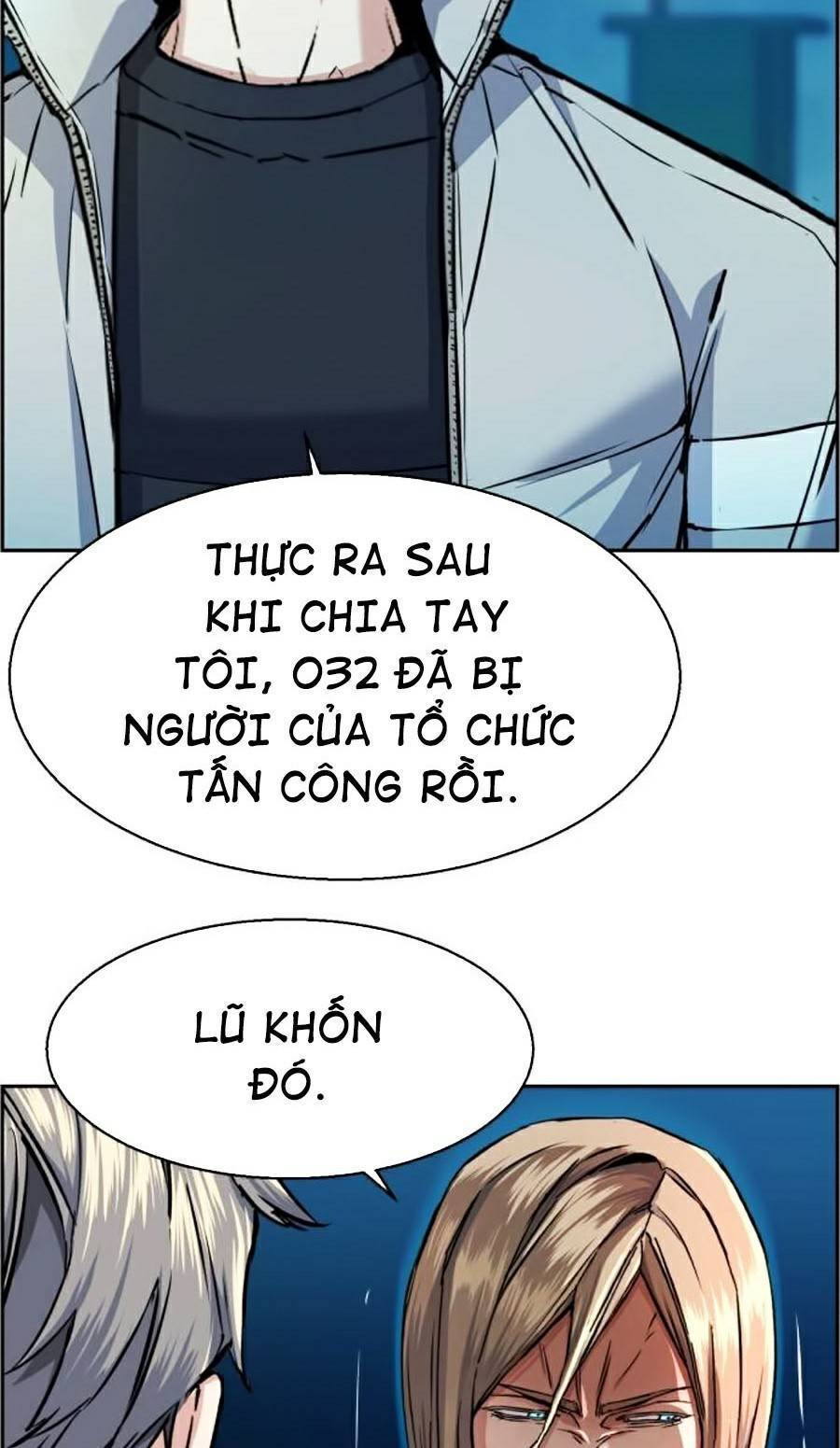 Bạn Học Của Tôi Là Lính Đánh Thuê: Chapter 64