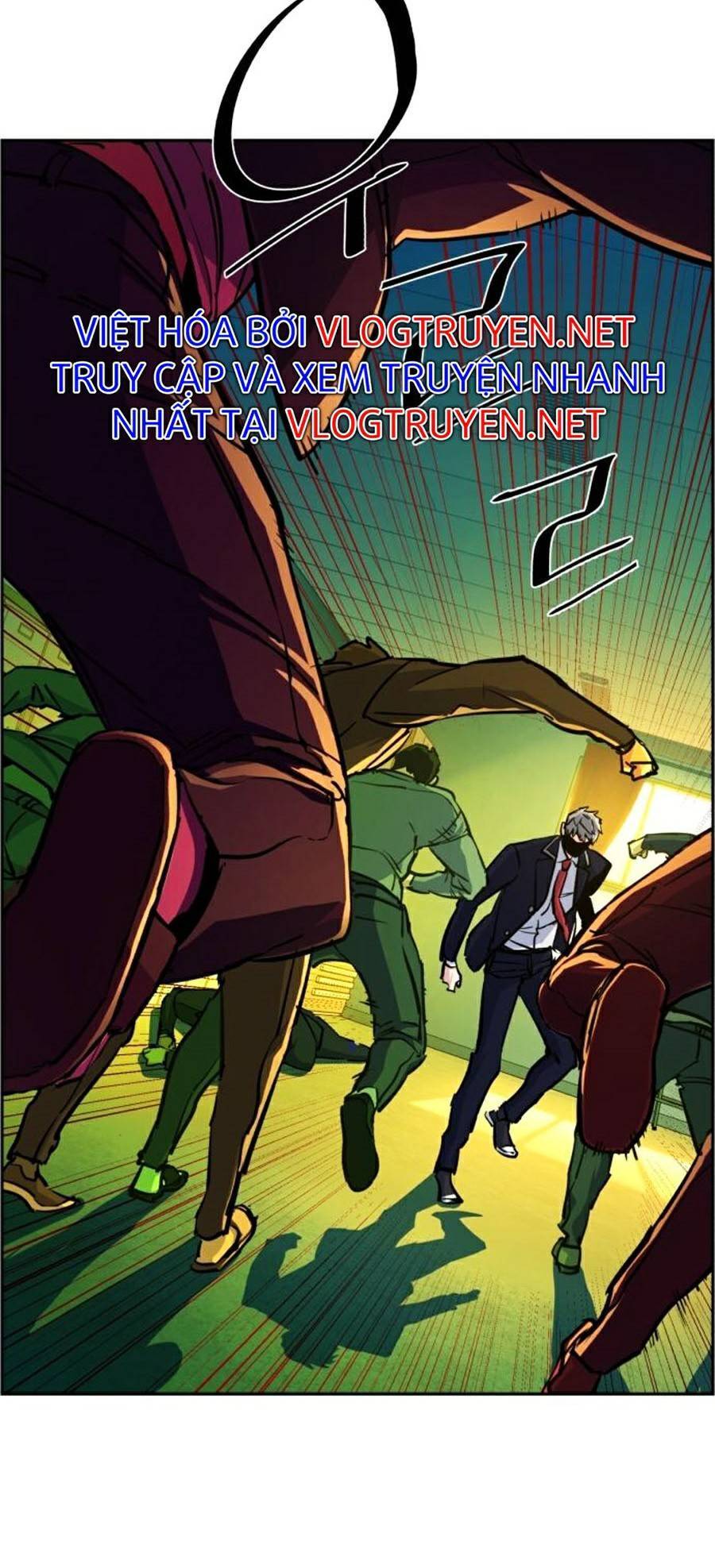 Bạn Học Của Tôi Là Lính Đánh Thuê: Chapter 70