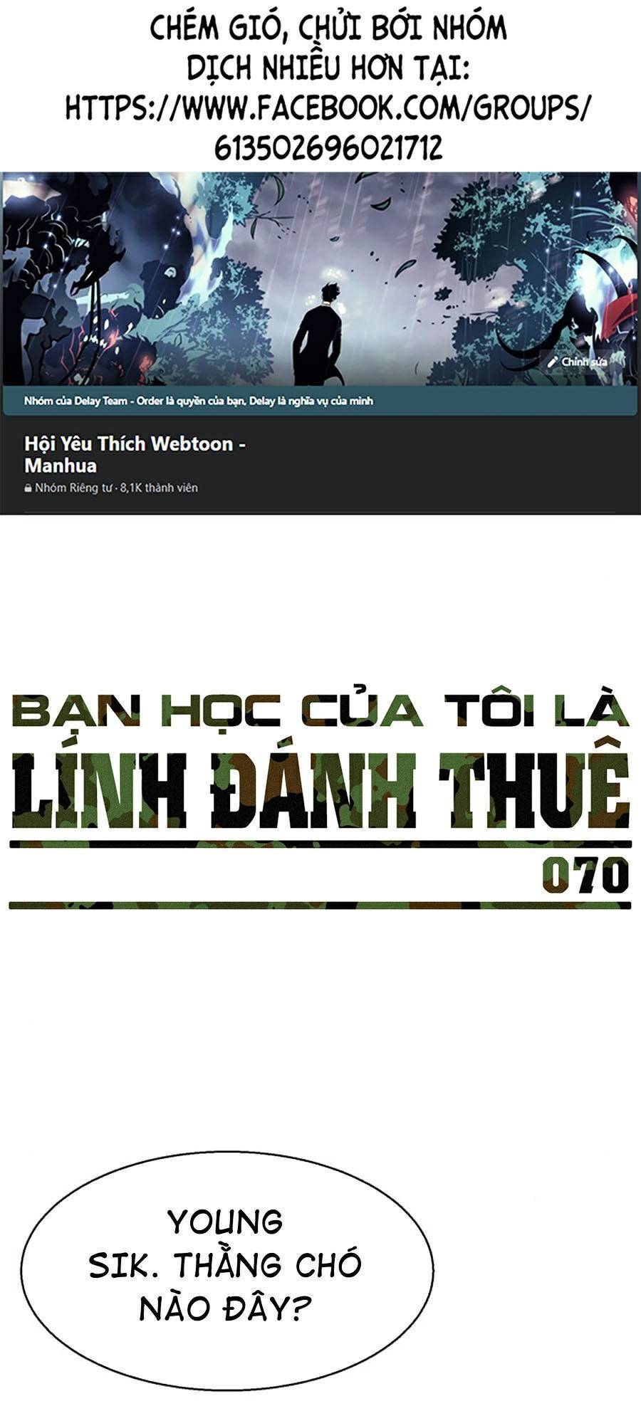 Bạn Học Của Tôi Là Lính Đánh Thuê: Chapter 70
