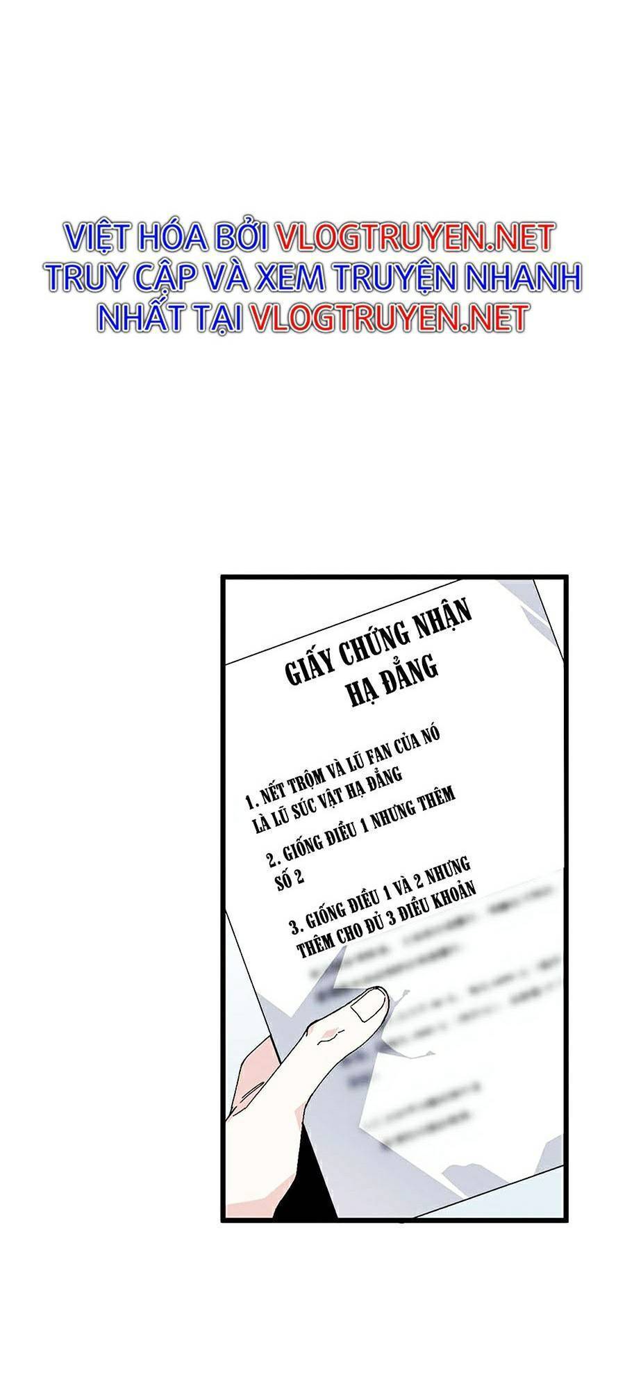 Bạn Học Của Tôi Là Lính Đánh Thuê: Chapter 70
