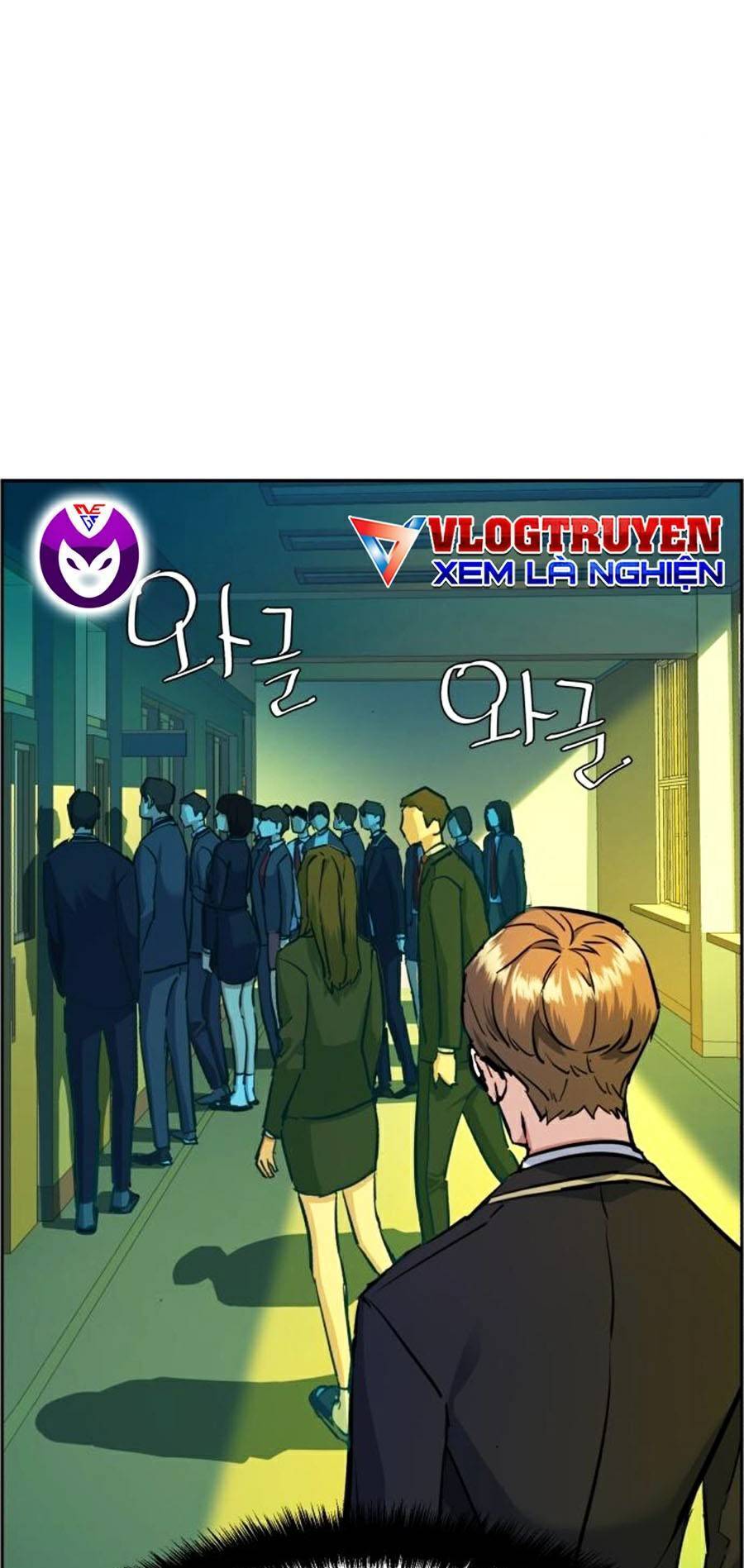 Bạn Học Của Tôi Là Lính Đánh Thuê: Chapter 70