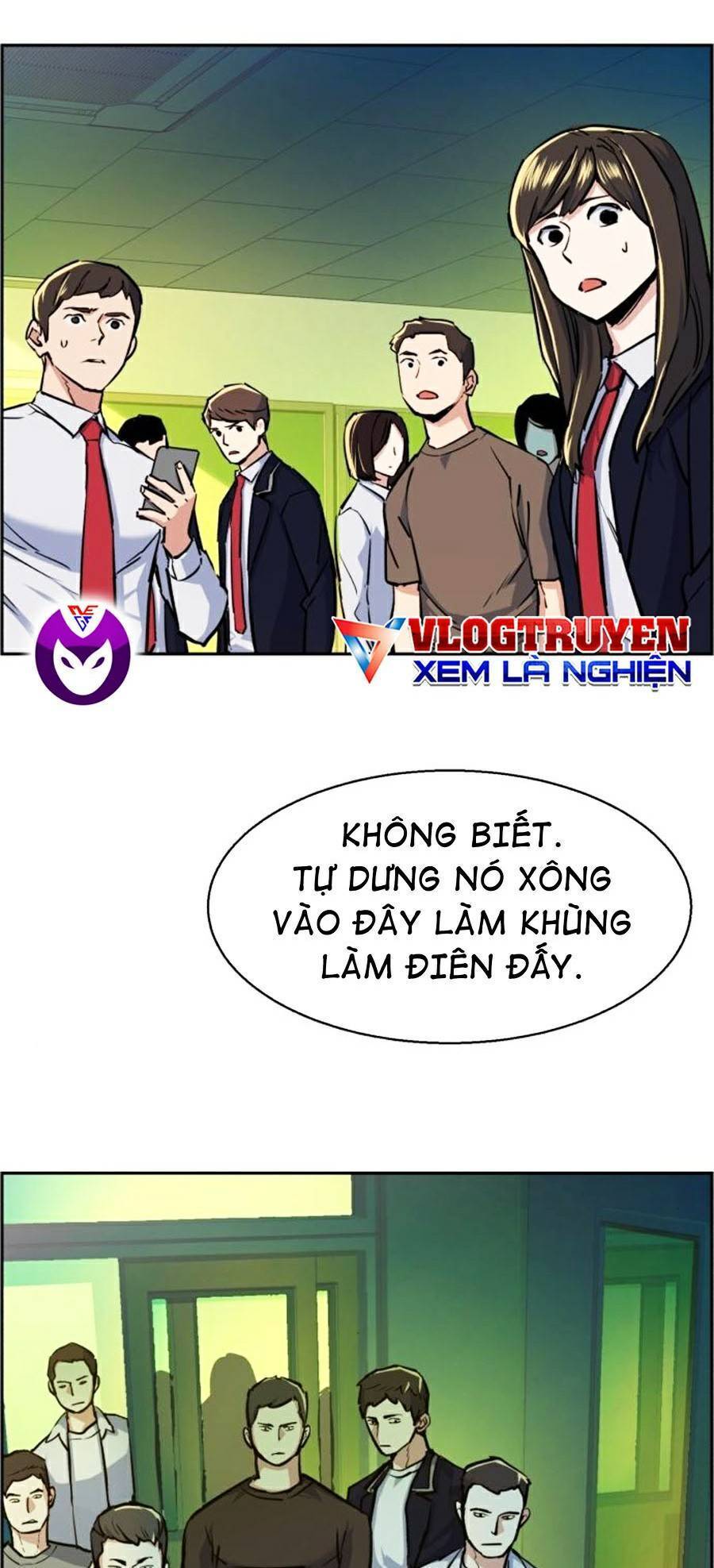 Bạn Học Của Tôi Là Lính Đánh Thuê: Chapter 70