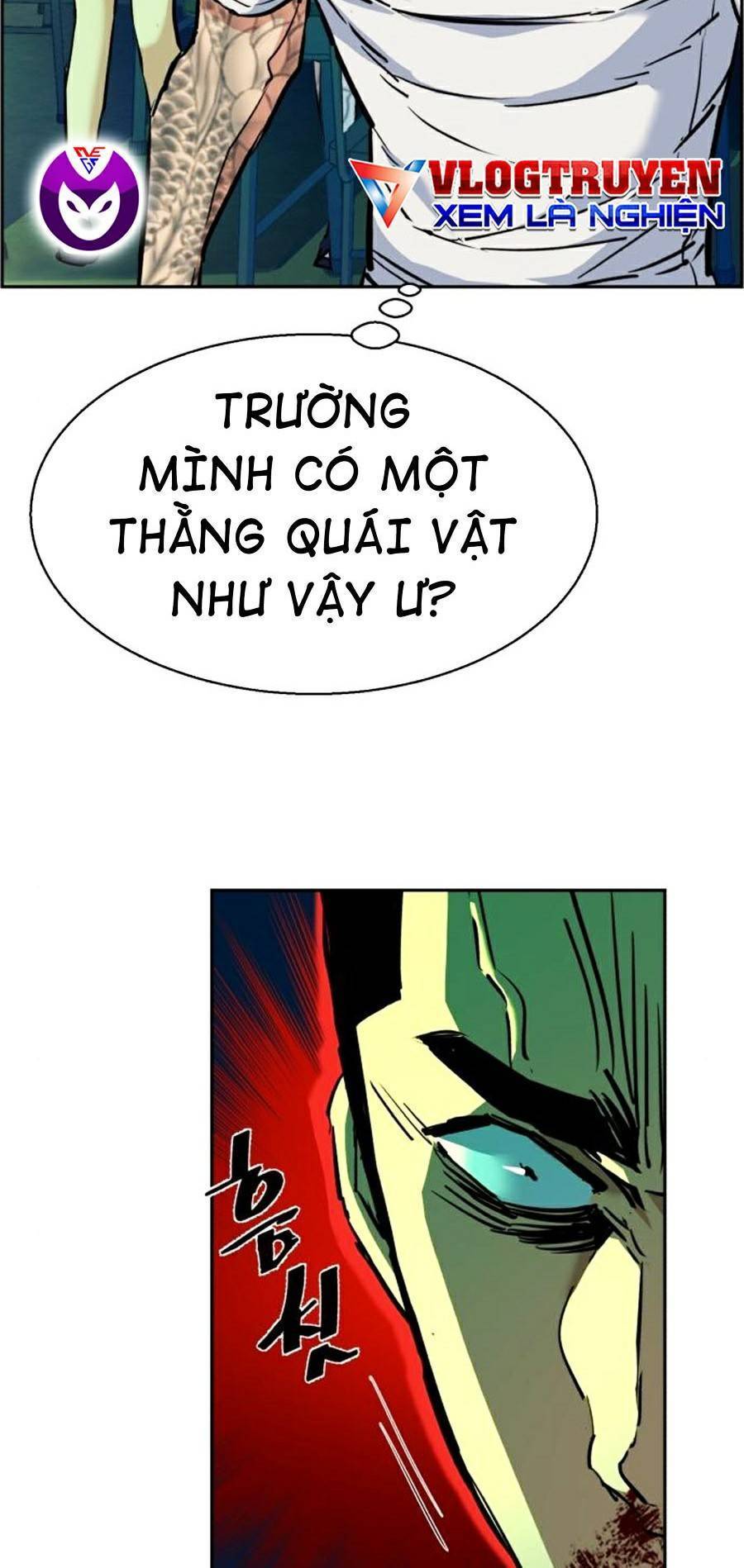 Bạn Học Của Tôi Là Lính Đánh Thuê: Chapter 70