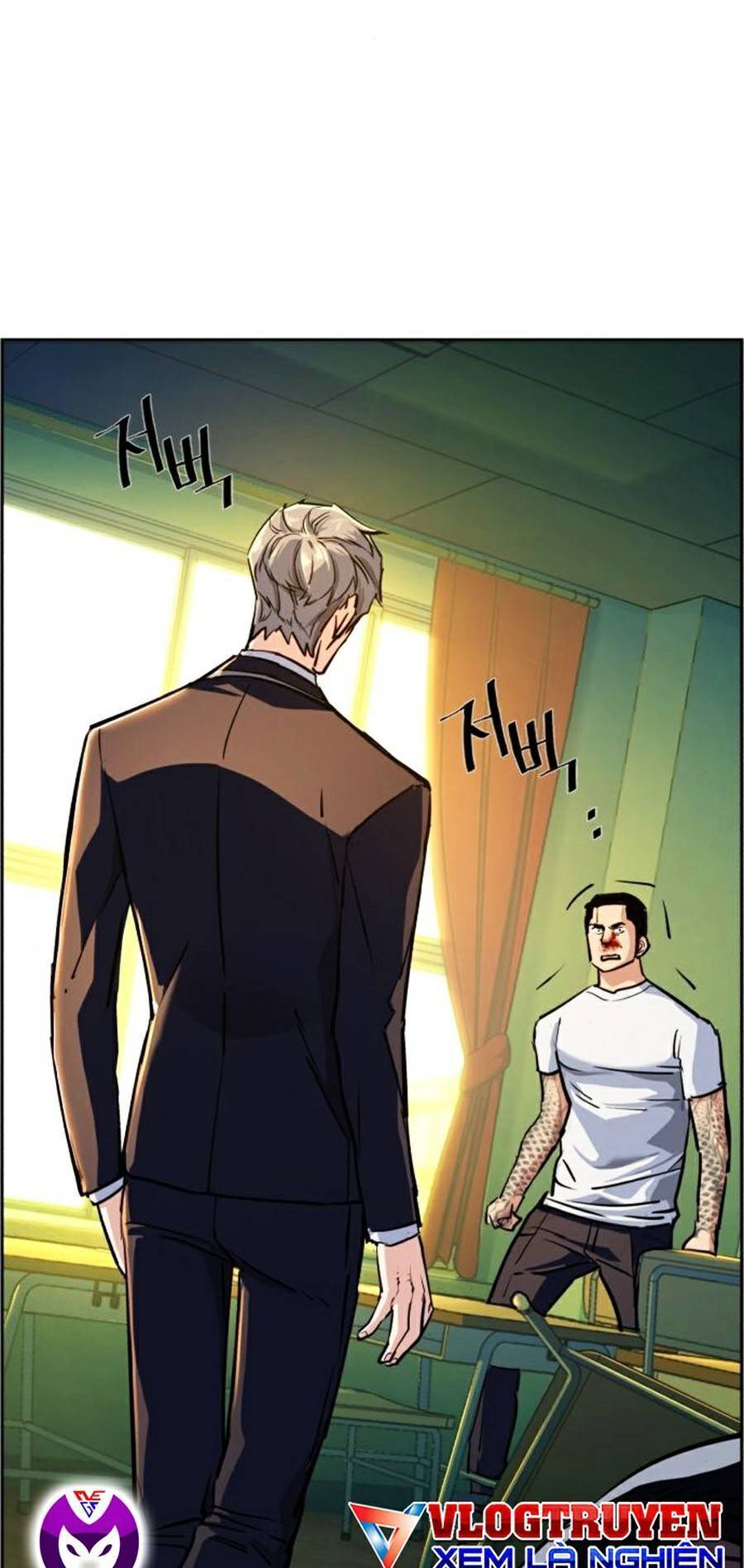 Bạn Học Của Tôi Là Lính Đánh Thuê: Chapter 70