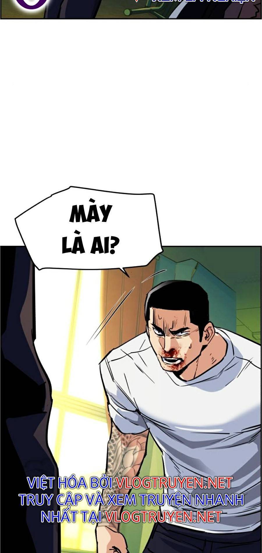 Bạn Học Của Tôi Là Lính Đánh Thuê: Chapter 70