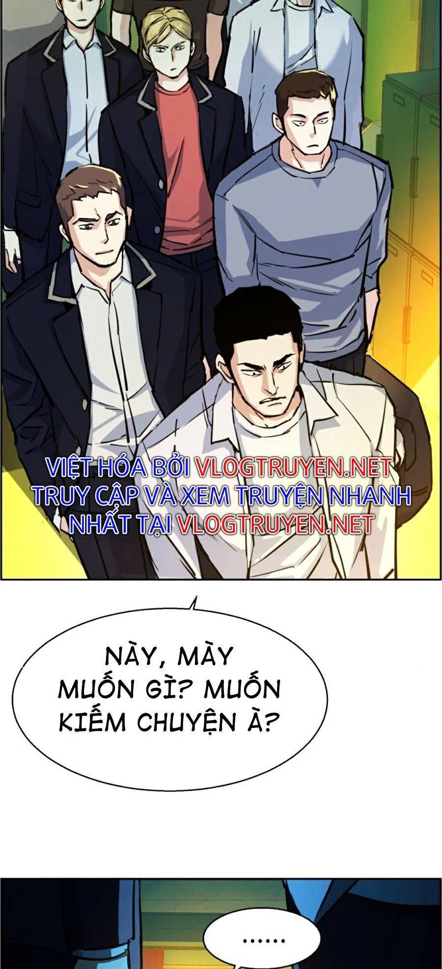 Bạn Học Của Tôi Là Lính Đánh Thuê: Chapter 70