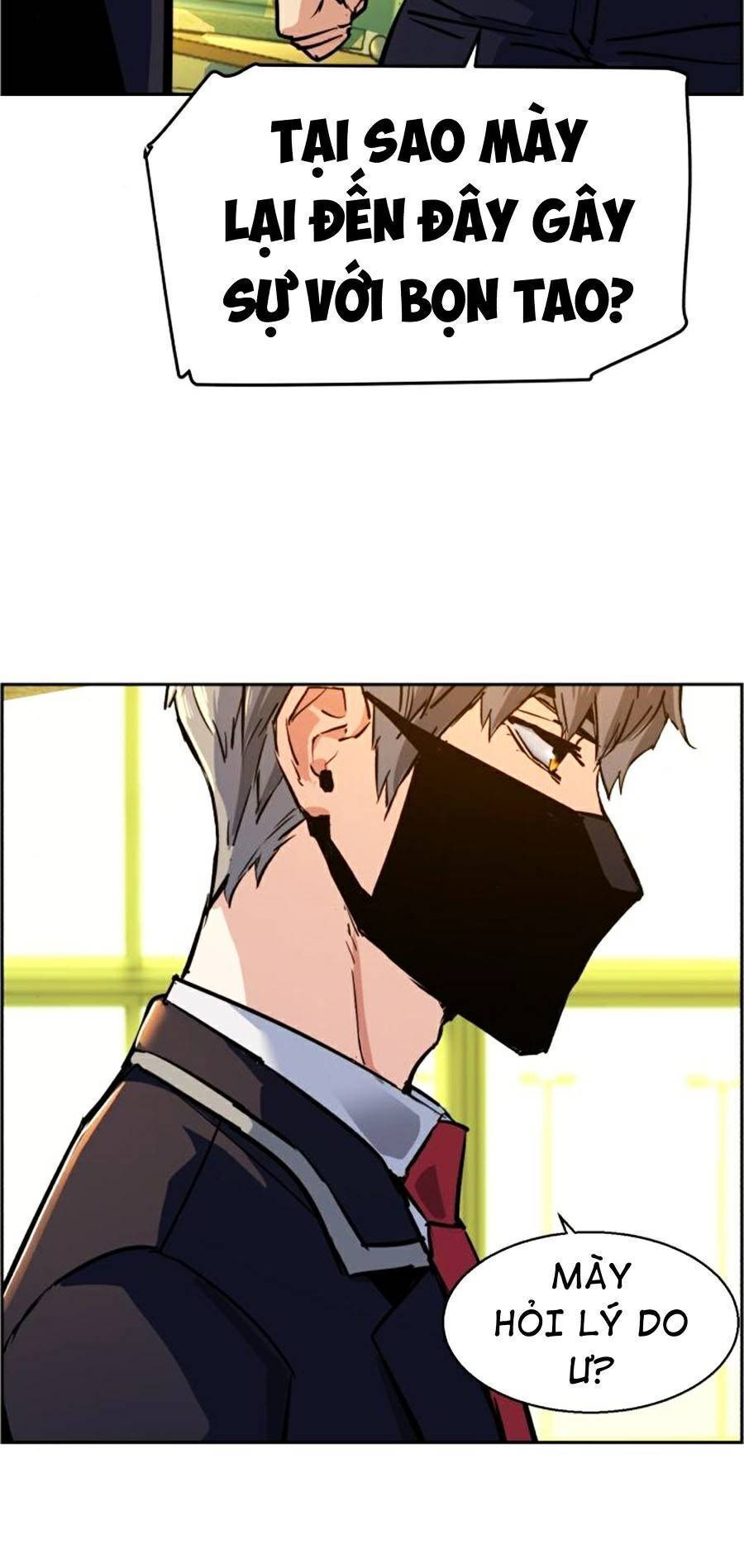 Bạn Học Của Tôi Là Lính Đánh Thuê: Chapter 70
