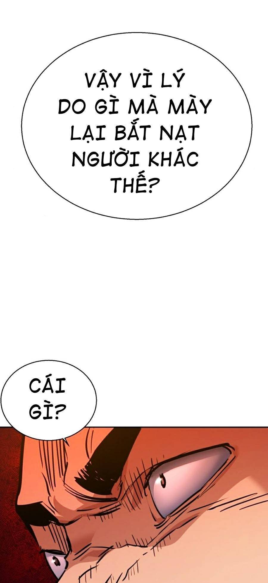 Bạn Học Của Tôi Là Lính Đánh Thuê: Chapter 70