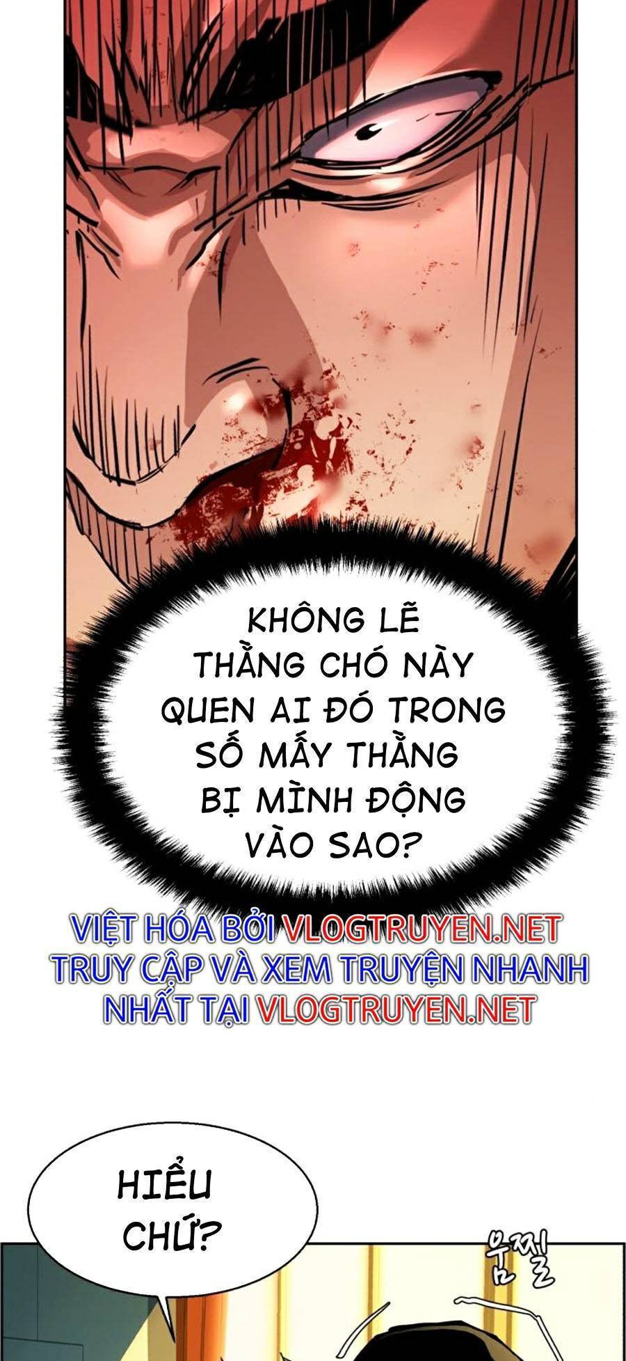 Bạn Học Của Tôi Là Lính Đánh Thuê: Chapter 70