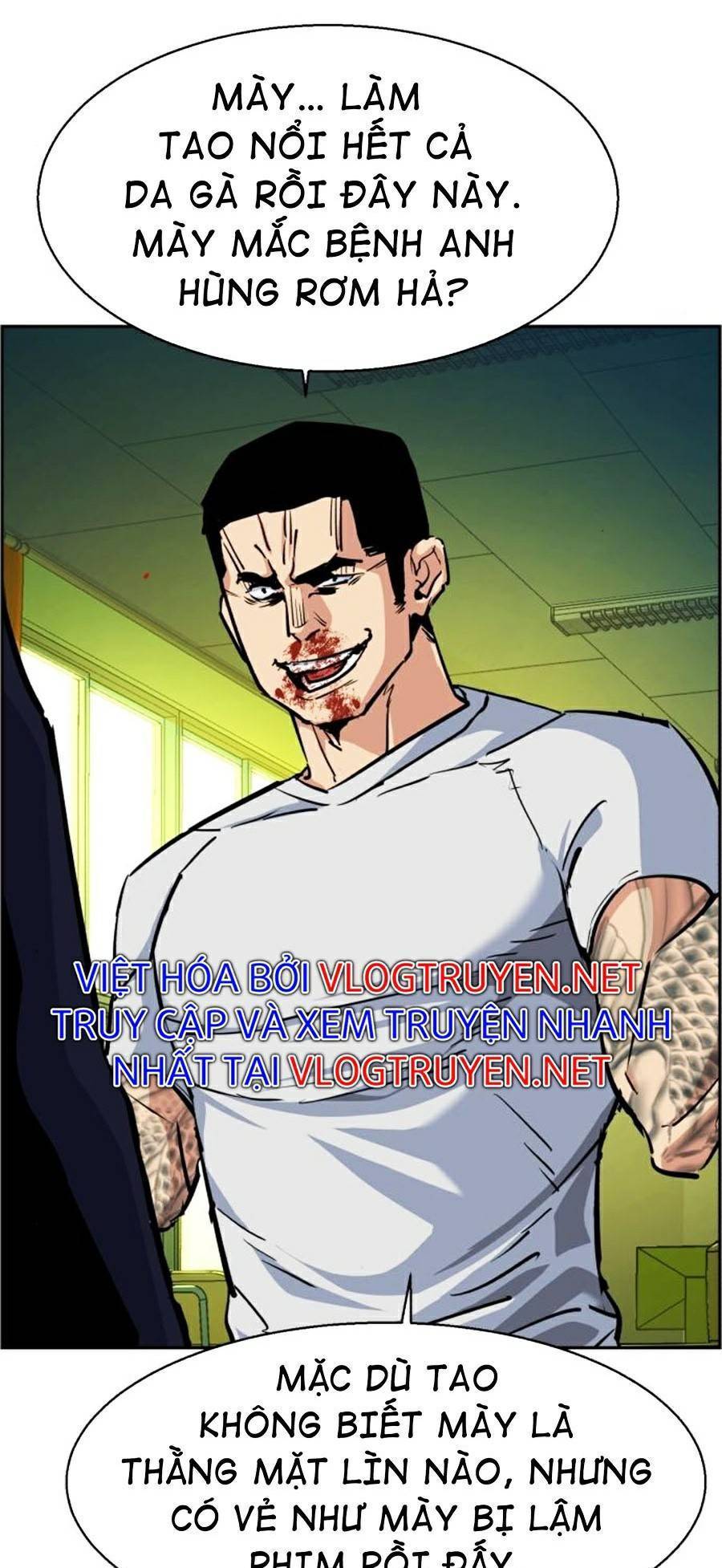 Bạn Học Của Tôi Là Lính Đánh Thuê: Chapter 70