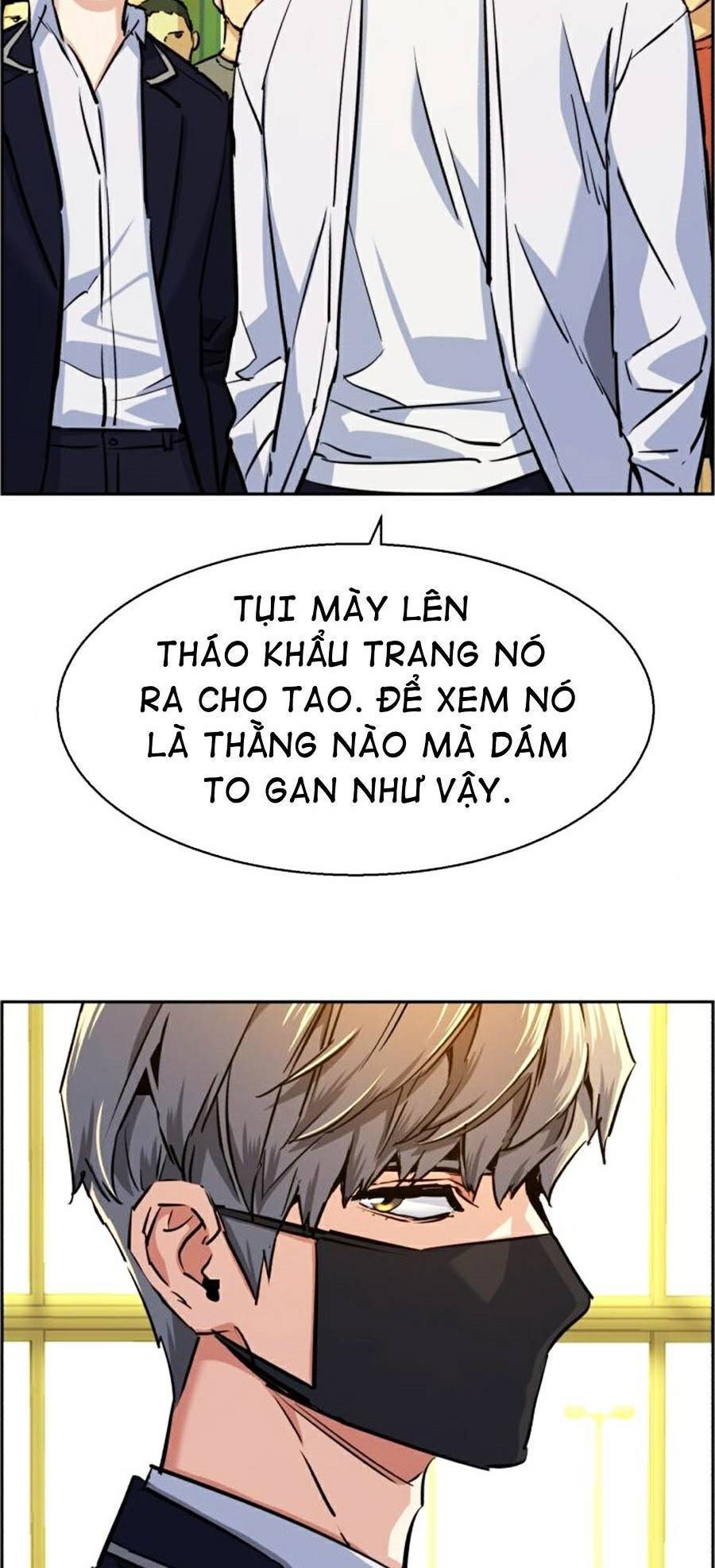 Bạn Học Của Tôi Là Lính Đánh Thuê: Chapter 70