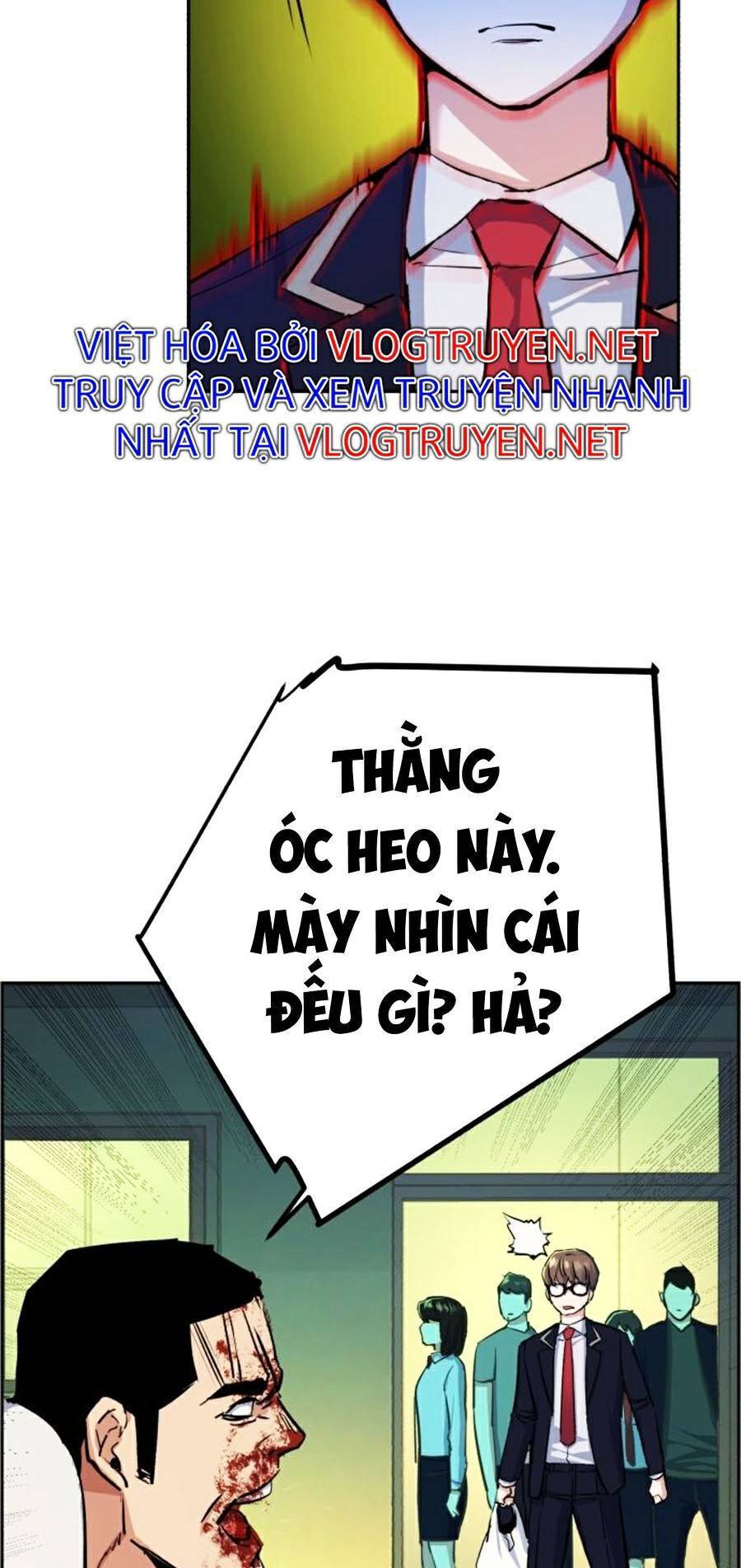 Bạn Học Của Tôi Là Lính Đánh Thuê: Chapter 70