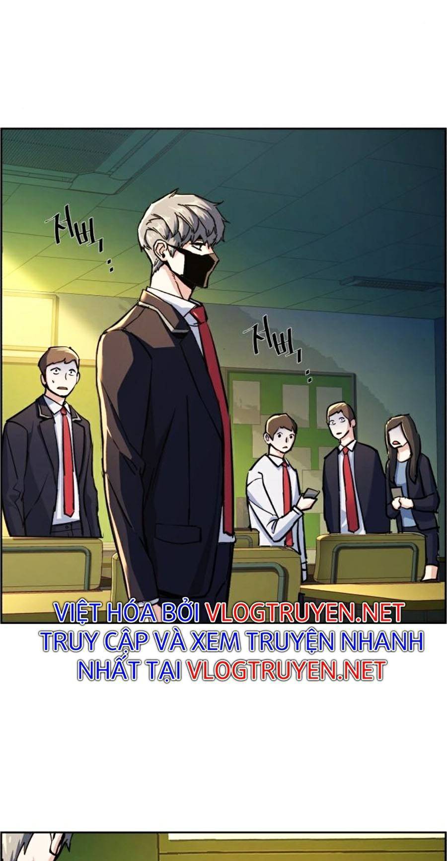 Bạn Học Của Tôi Là Lính Đánh Thuê: Chapter 70