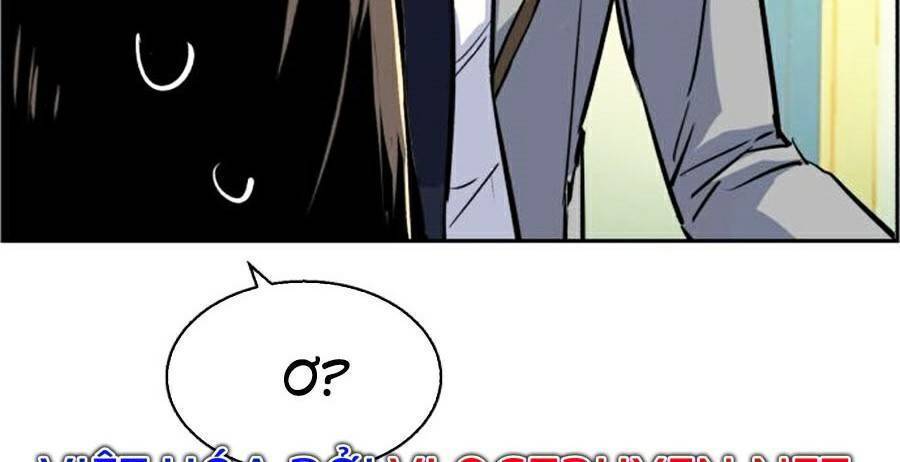Bạn Học Của Tôi Là Lính Đánh Thuê: Chapter 71
