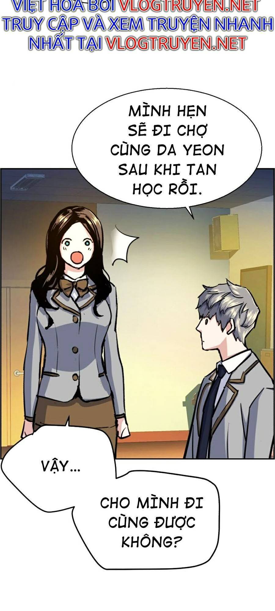 Bạn Học Của Tôi Là Lính Đánh Thuê: Chapter 71
