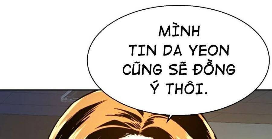 Bạn Học Của Tôi Là Lính Đánh Thuê: Chapter 71