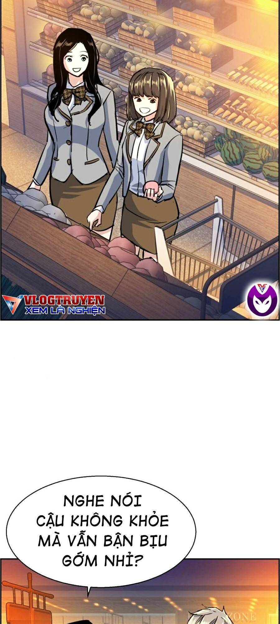 Bạn Học Của Tôi Là Lính Đánh Thuê: Chapter 71