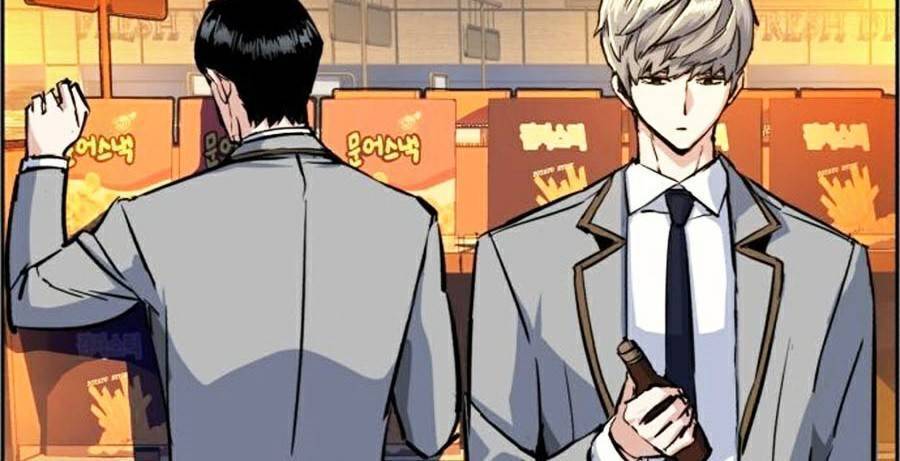 Bạn Học Của Tôi Là Lính Đánh Thuê: Chapter 71