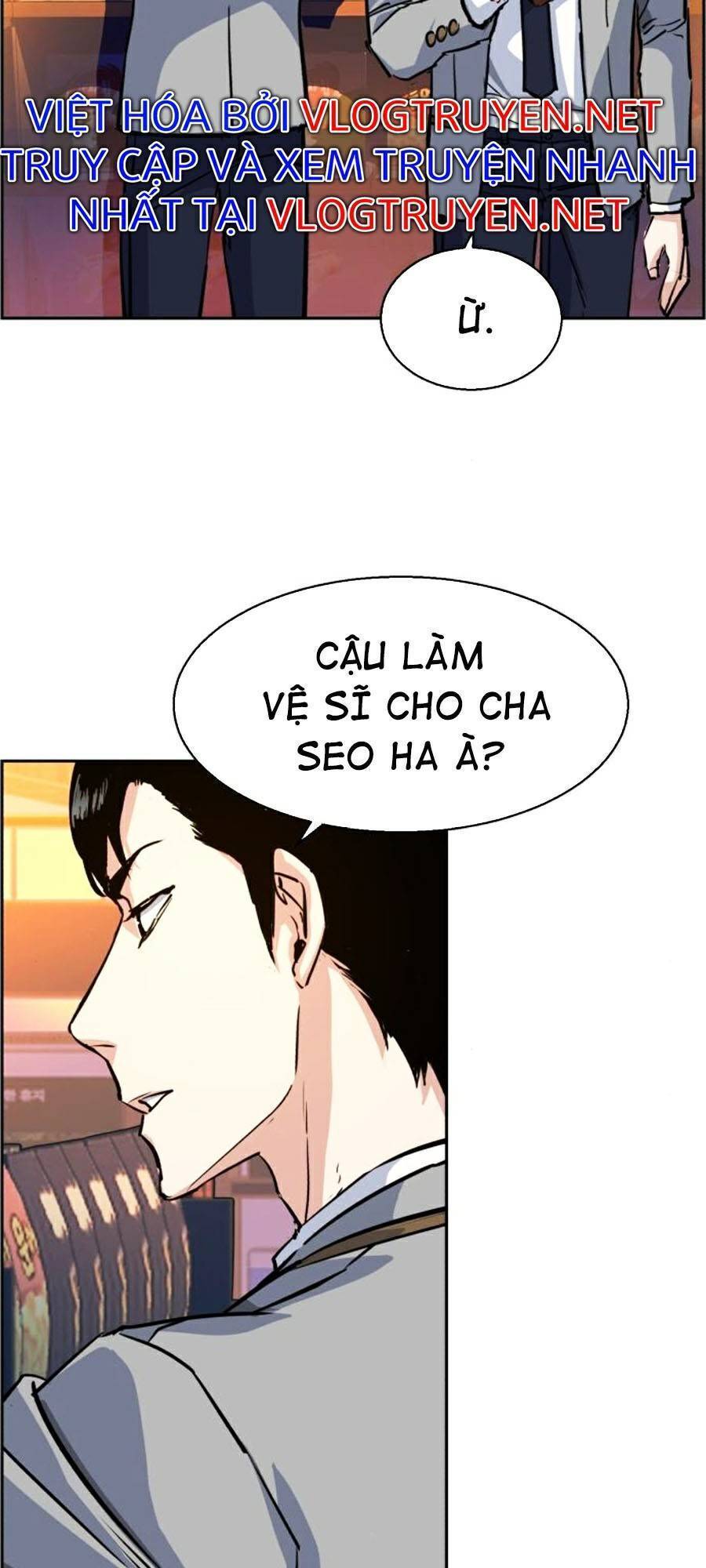 Bạn Học Của Tôi Là Lính Đánh Thuê: Chapter 71