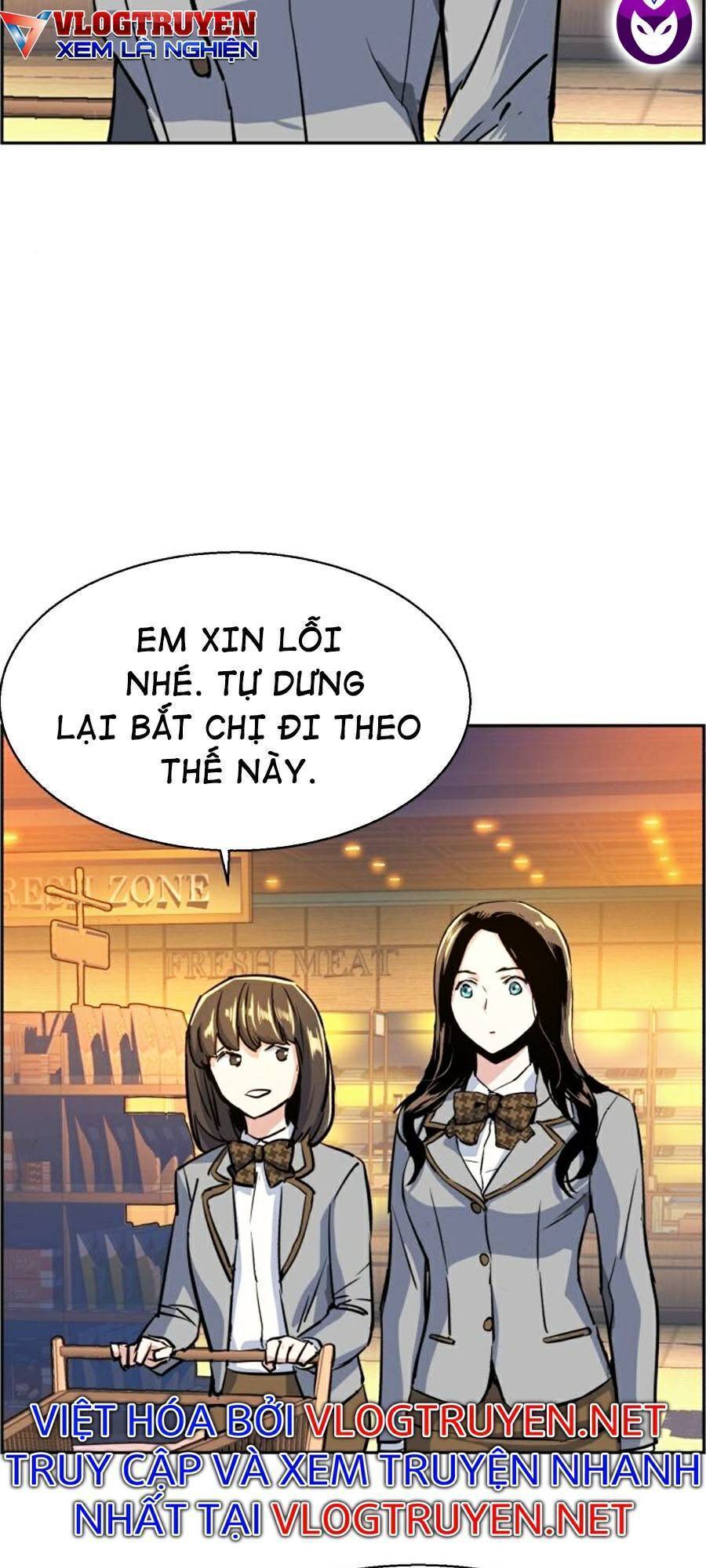Bạn Học Của Tôi Là Lính Đánh Thuê: Chapter 71