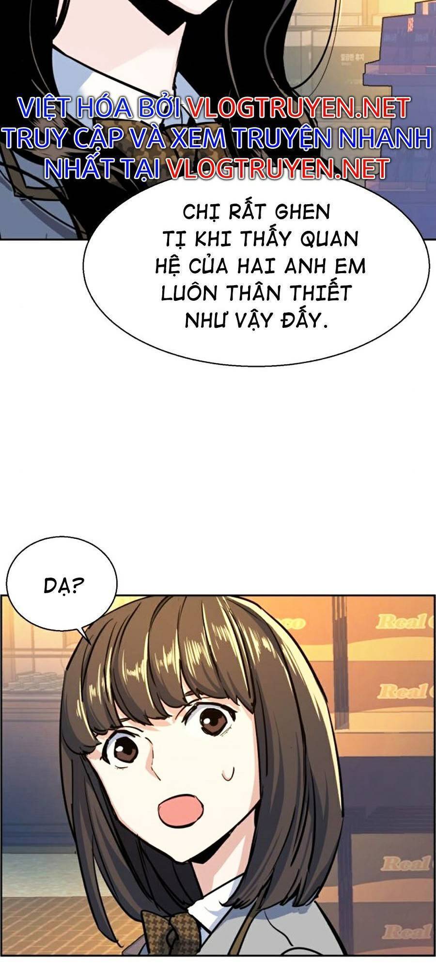 Bạn Học Của Tôi Là Lính Đánh Thuê: Chapter 71