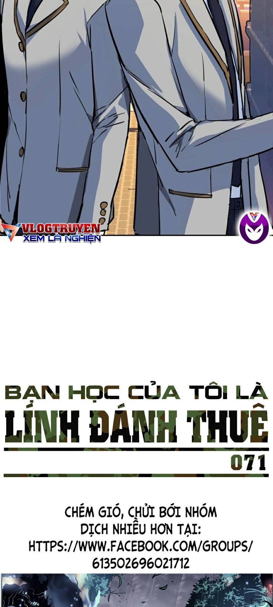 Bạn Học Của Tôi Là Lính Đánh Thuê: Chapter 71