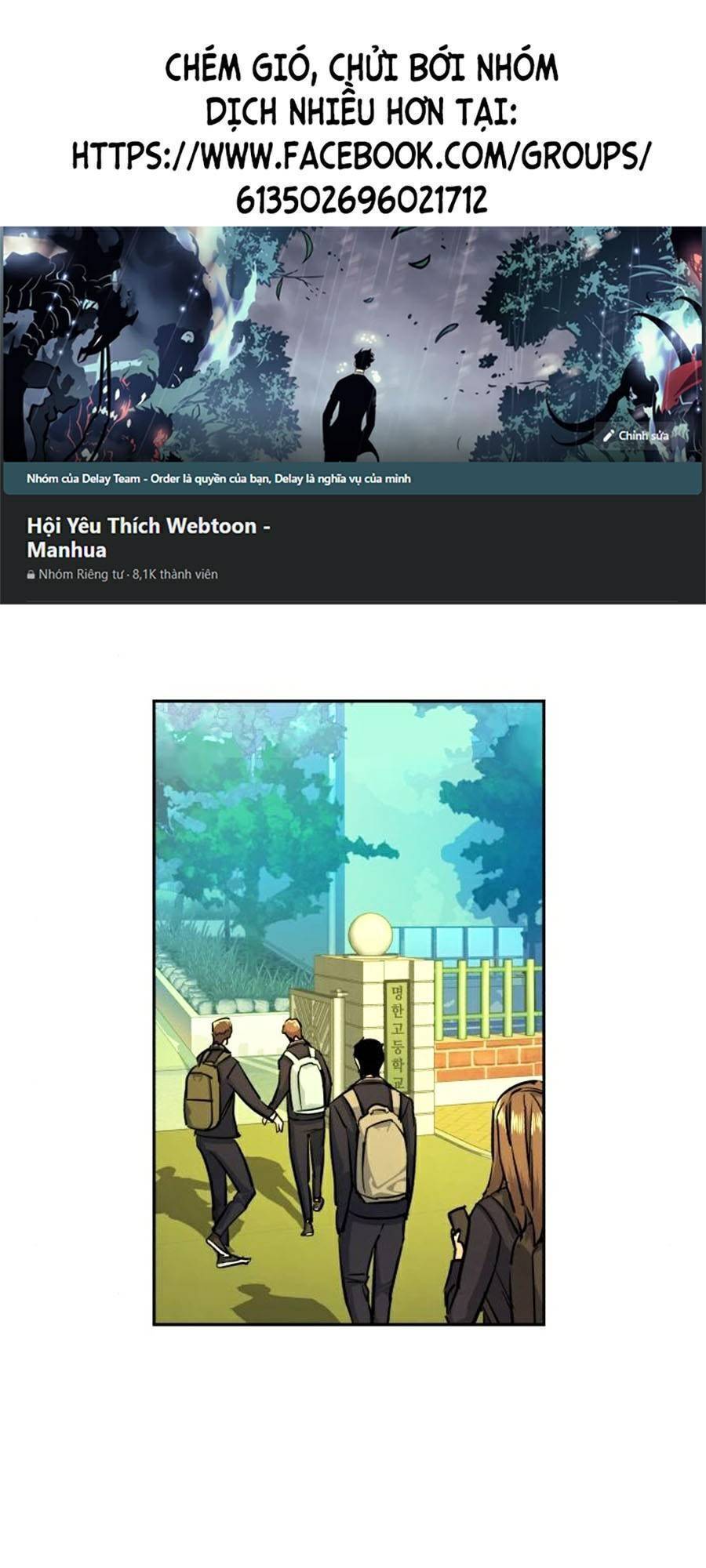 Bạn Học Của Tôi Là Lính Đánh Thuê: Chapter 71