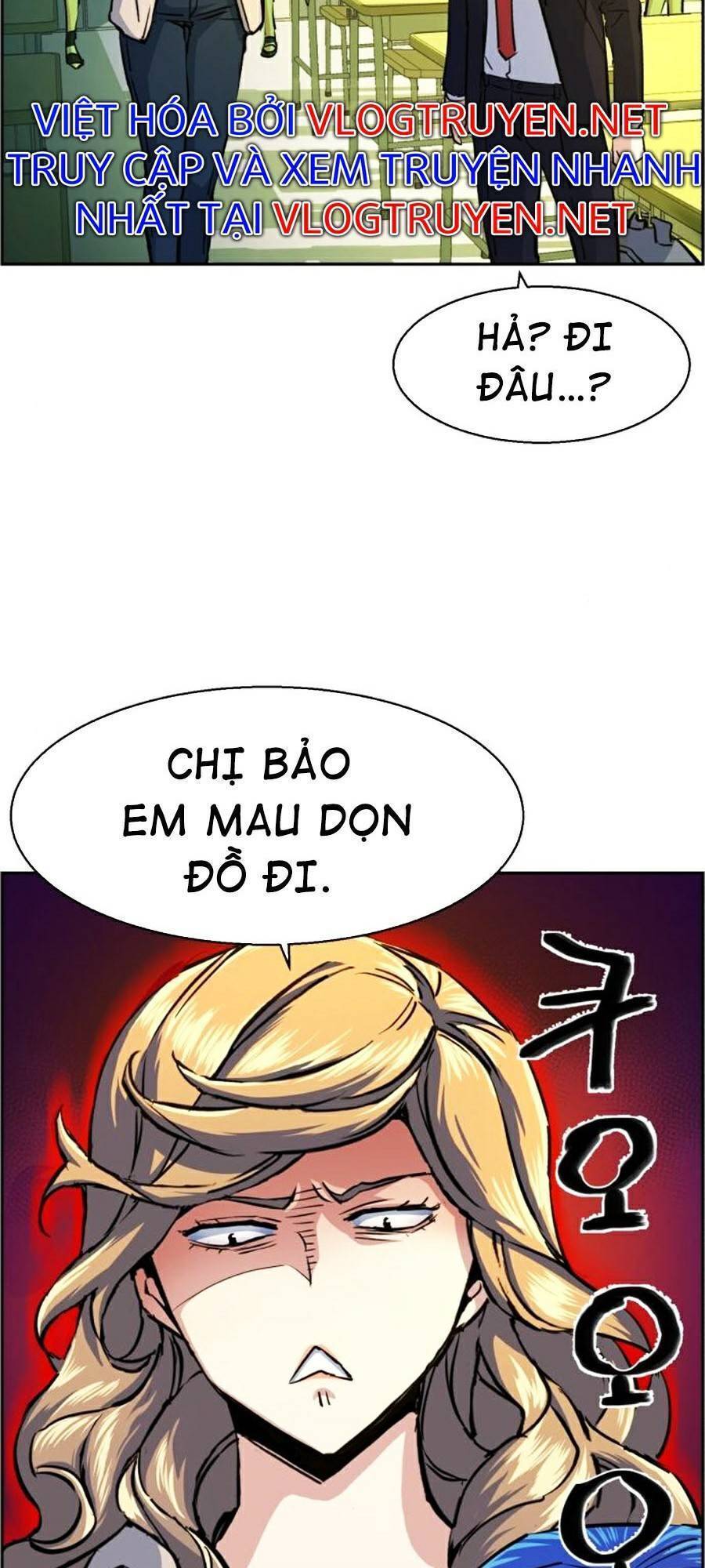 Bạn Học Của Tôi Là Lính Đánh Thuê: Chapter 71
