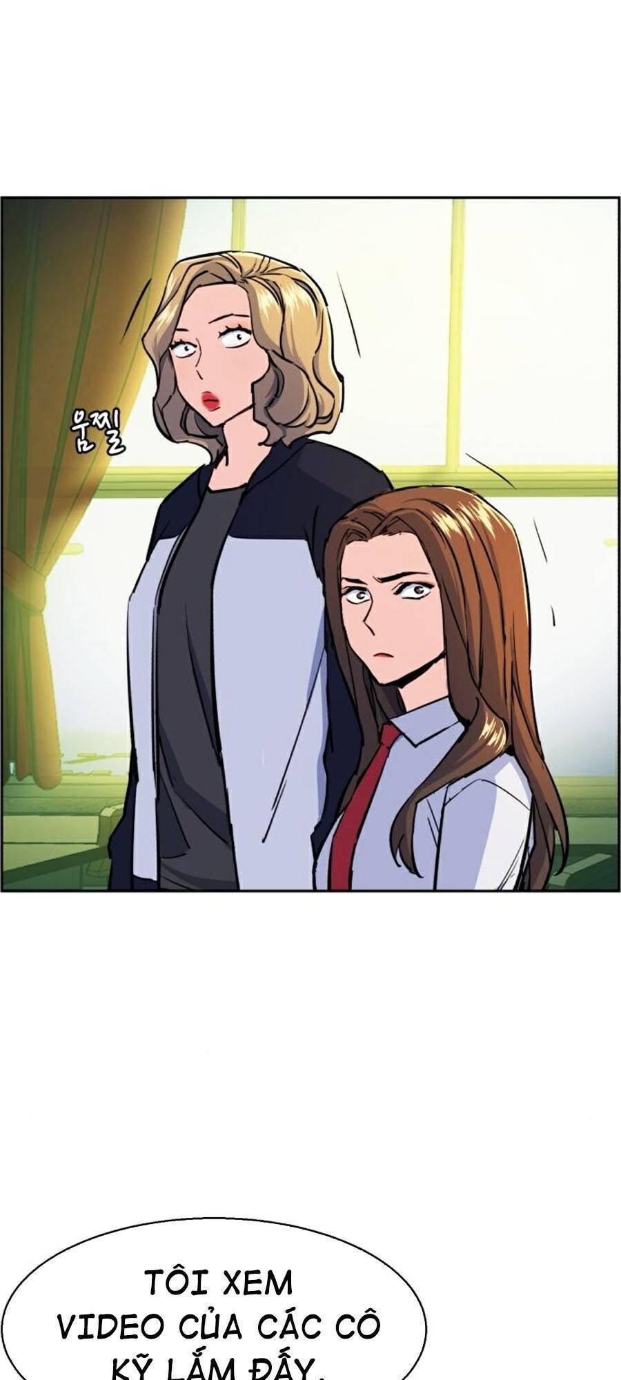 Bạn Học Của Tôi Là Lính Đánh Thuê: Chapter 71