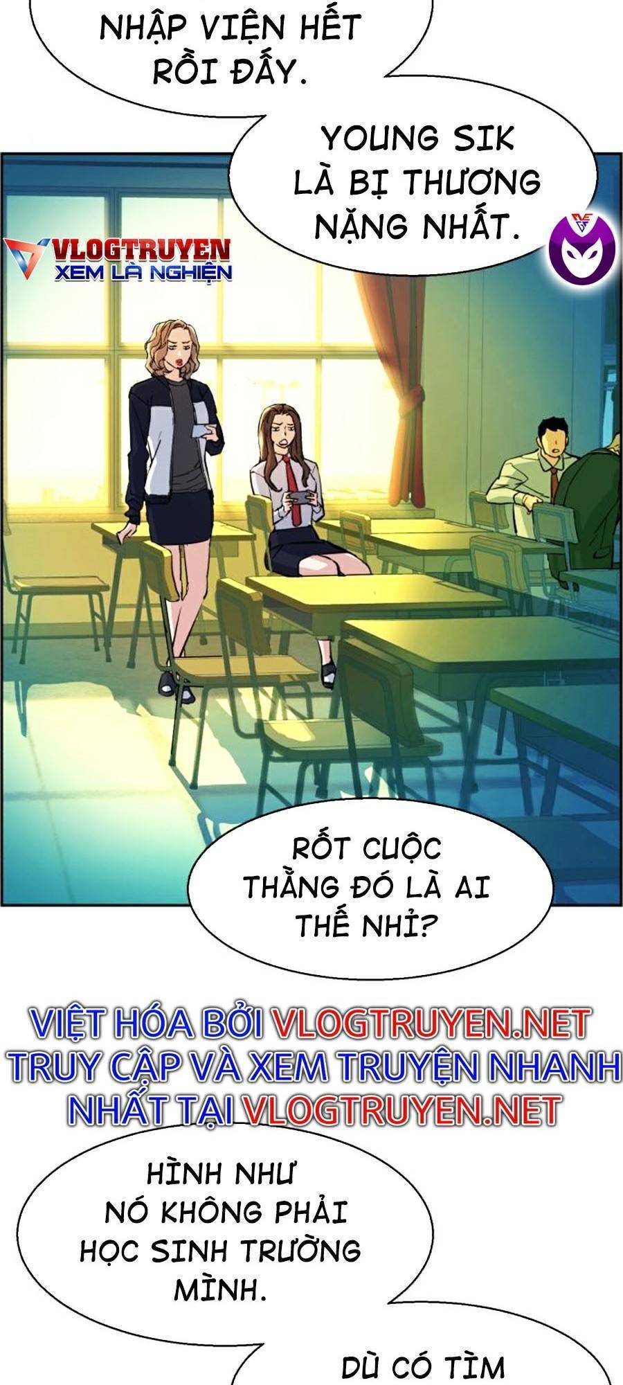 Bạn Học Của Tôi Là Lính Đánh Thuê: Chapter 71