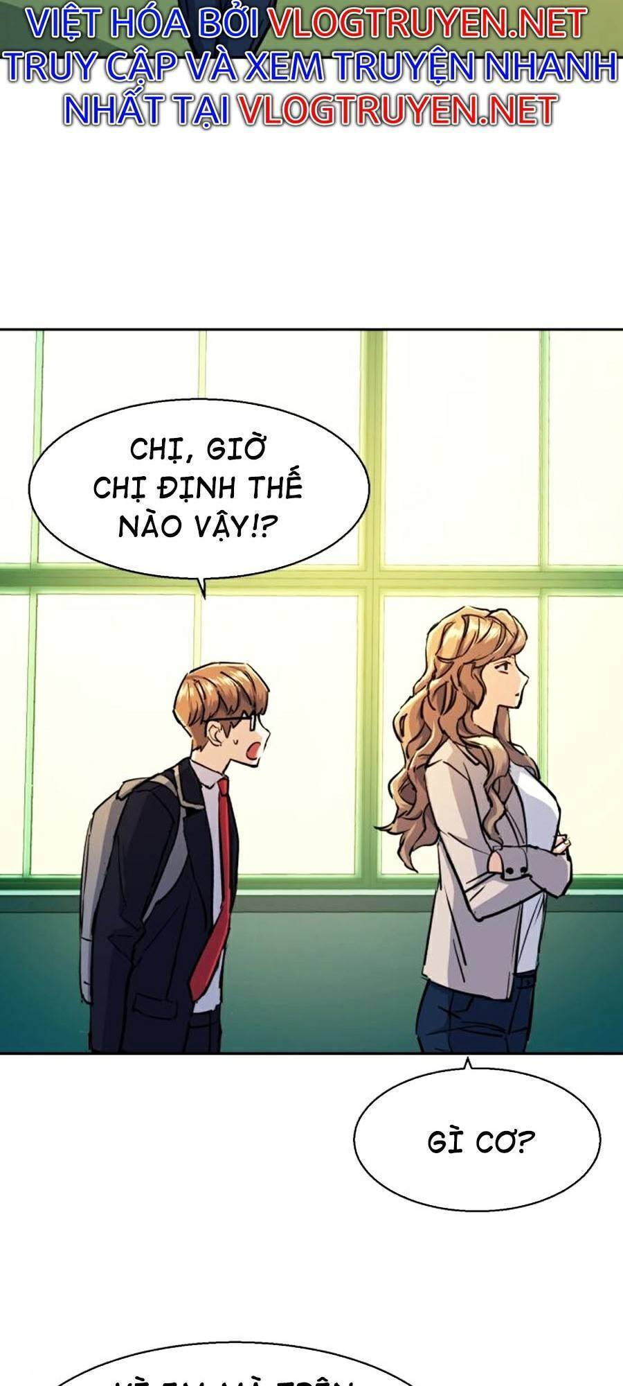 Bạn Học Của Tôi Là Lính Đánh Thuê: Chapter 71